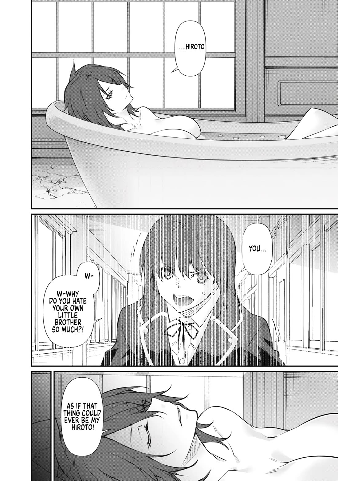 Hacking Ghost: A School Where Only Your Body has Value chapter 71 page 18