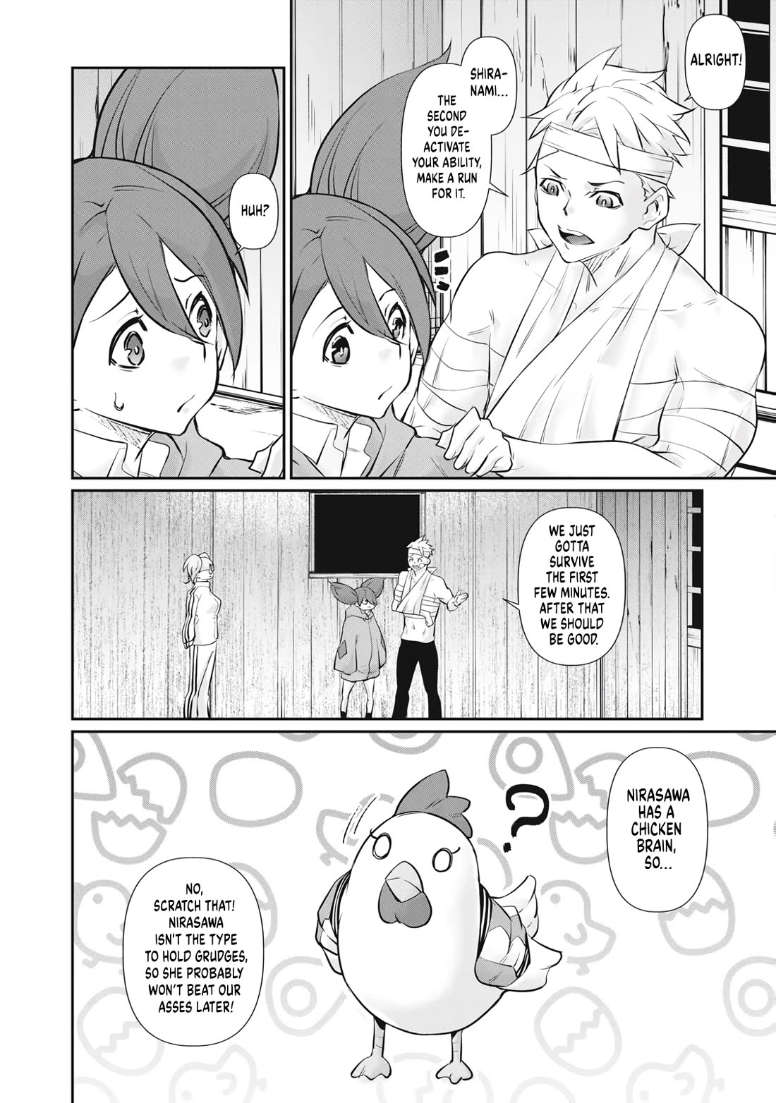 Hacking Ghost: A School Where Only Your Body has Value chapter 72 page 12