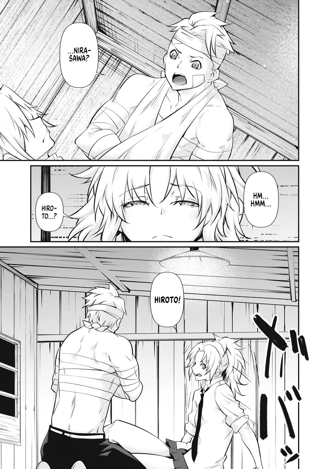 Hacking Ghost: A School Where Only Your Body has Value chapter 72 page 15