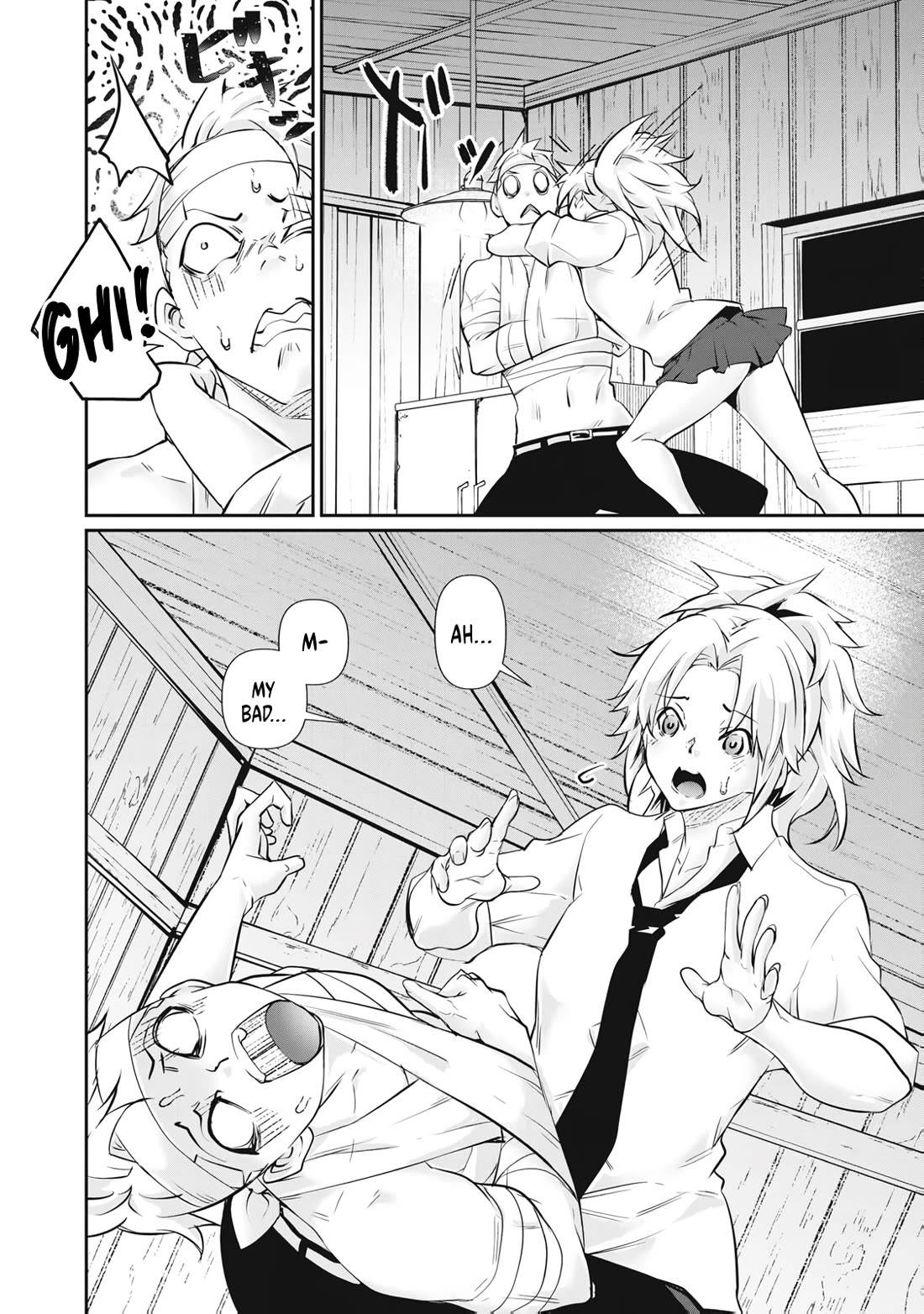 Hacking Ghost: A School Where Only Your Body has Value chapter 72 page 16