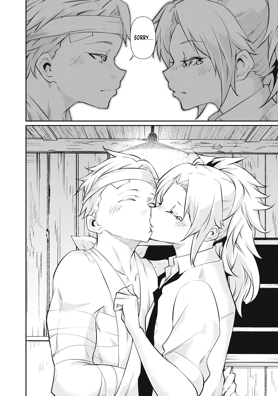 Hacking Ghost: A School Where Only Your Body has Value chapter 72 page 18
