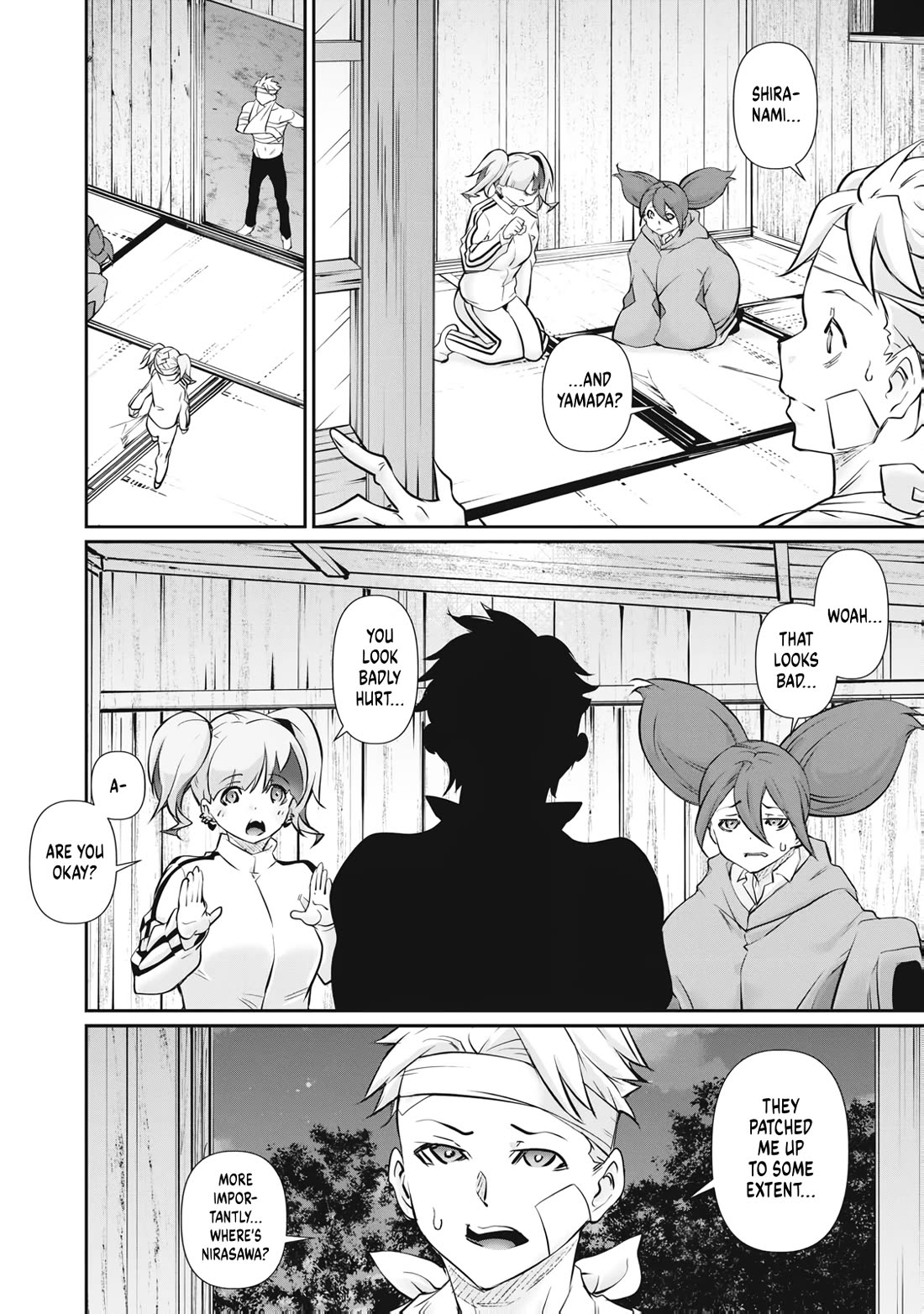 Hacking Ghost: A School Where Only Your Body has Value chapter 72 page 2