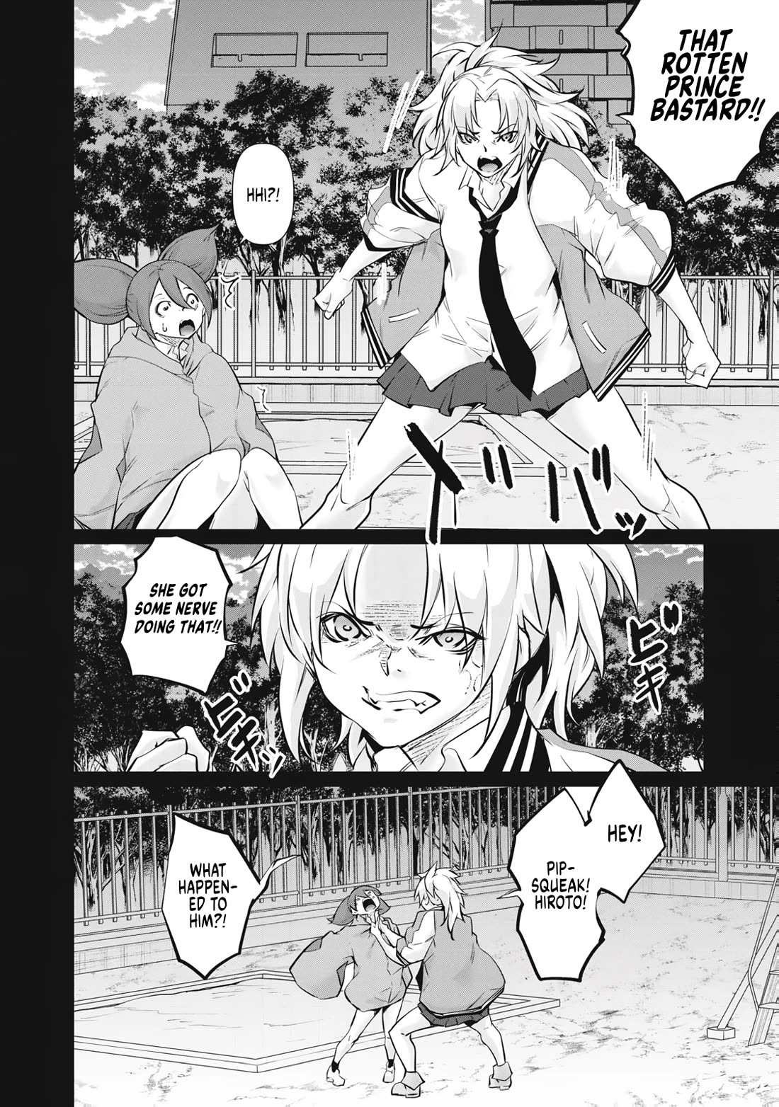 Hacking Ghost: A School Where Only Your Body has Value chapter 72 page 6