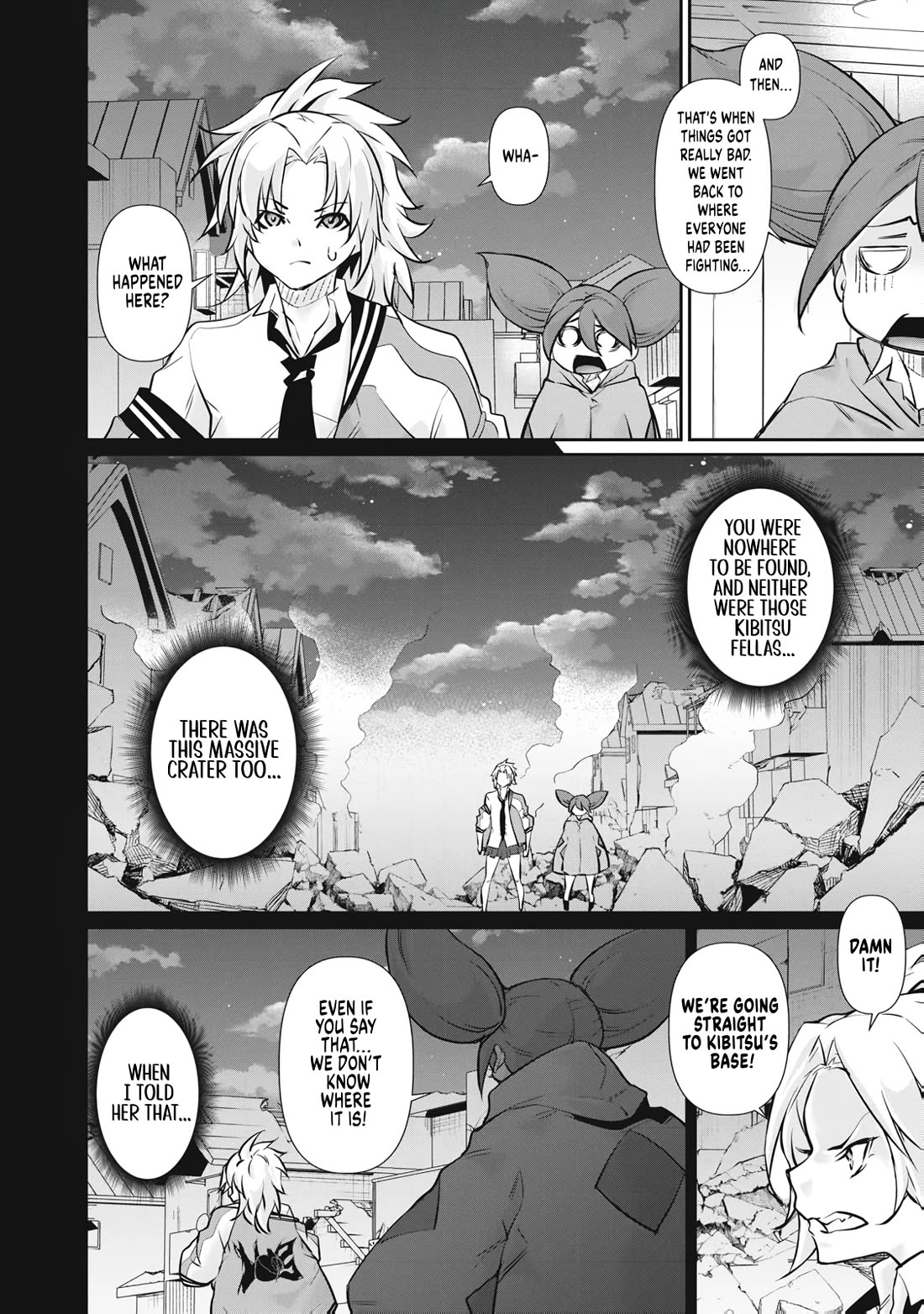Hacking Ghost: A School Where Only Your Body has Value chapter 72 page 8