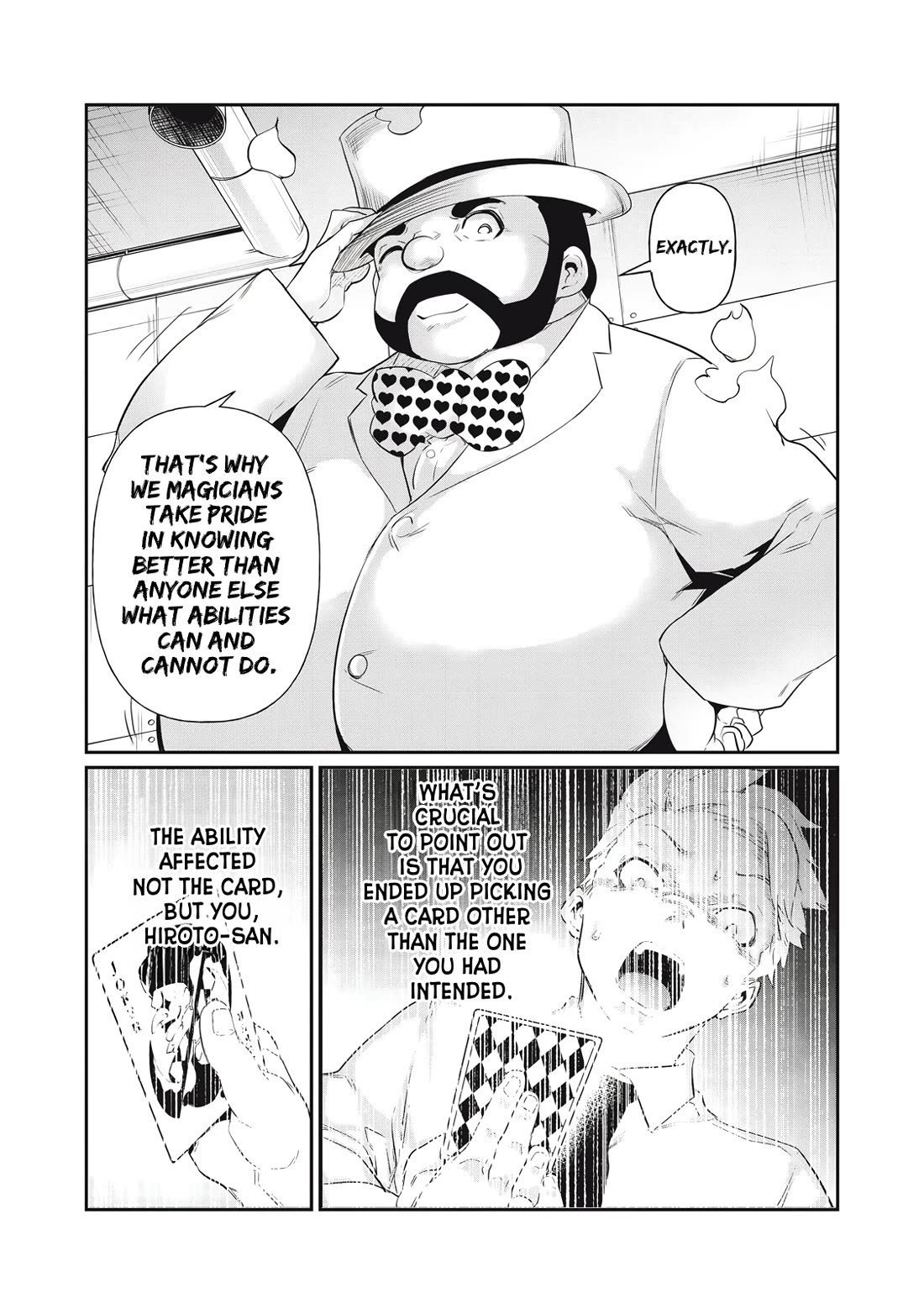 Hacking Ghost: A School Where Only Your Body has Value chapter 8 page 11