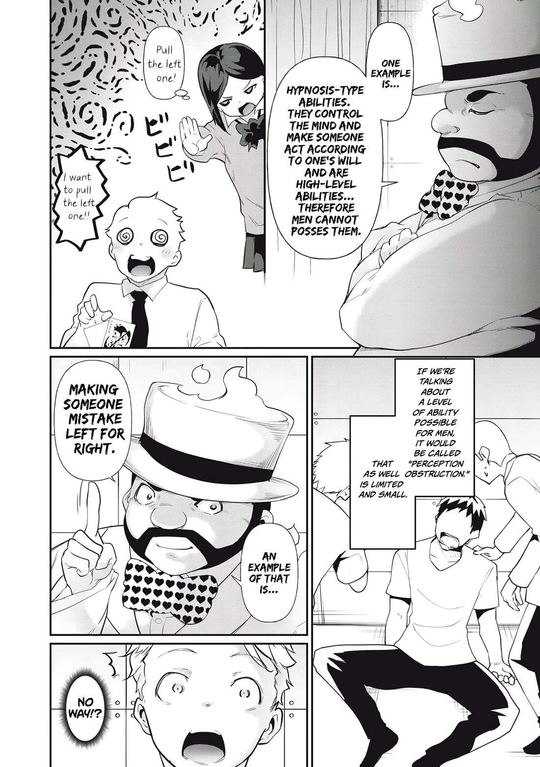 Hacking Ghost: A School Where Only Your Body has Value chapter 8 page 12