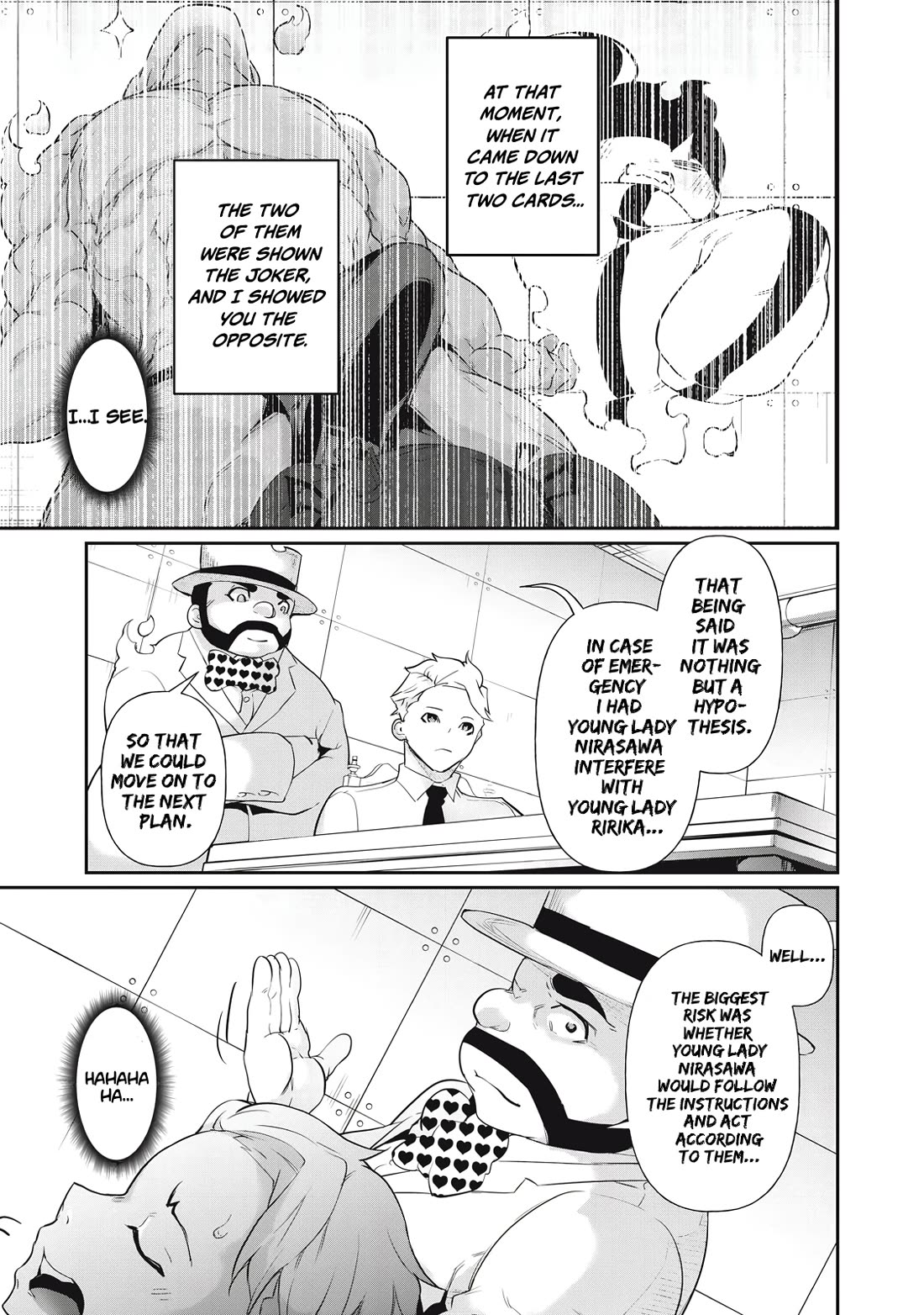 Hacking Ghost: A School Where Only Your Body has Value chapter 8 page 13