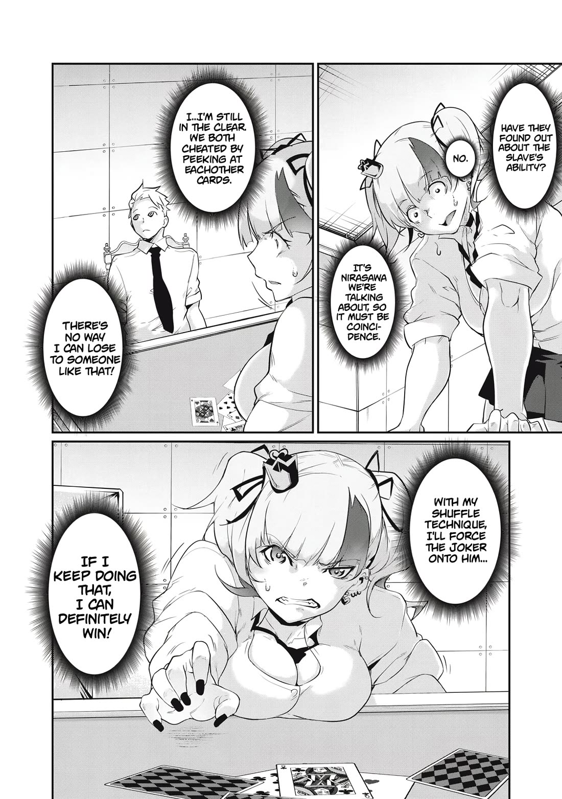 Hacking Ghost: A School Where Only Your Body has Value chapter 8 page 14