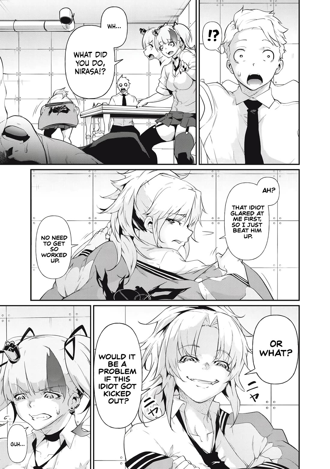 Hacking Ghost: A School Where Only Your Body has Value chapter 8 page 5