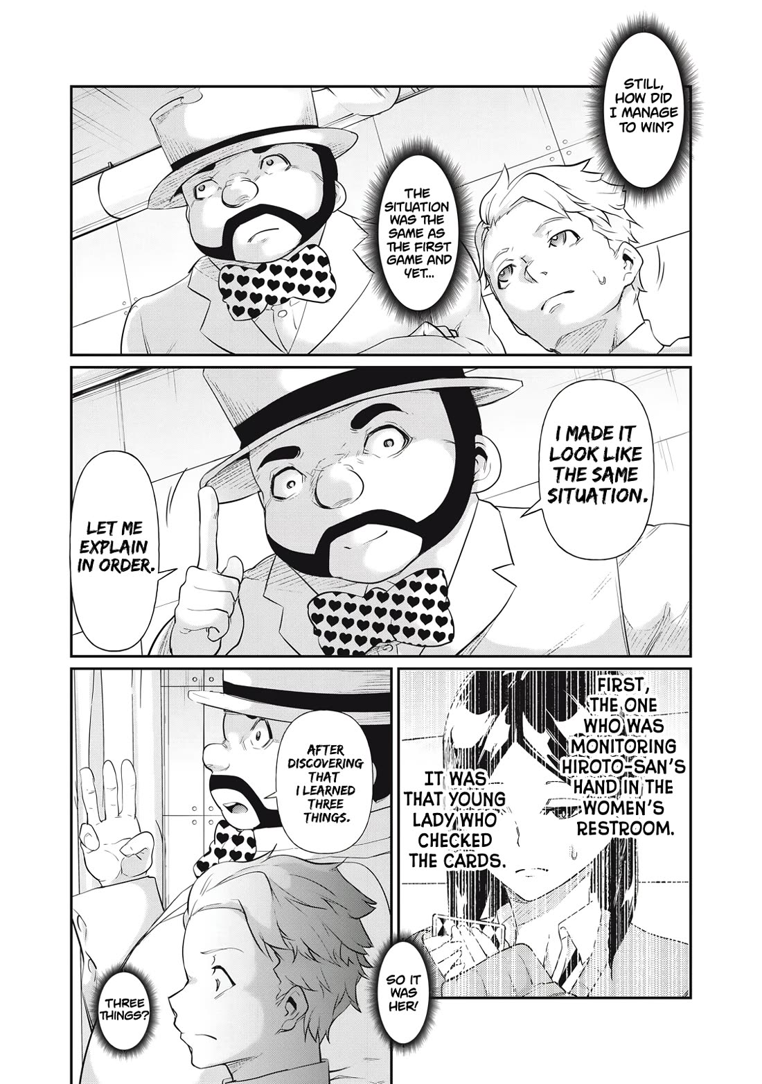 Hacking Ghost: A School Where Only Your Body has Value chapter 8 page 8