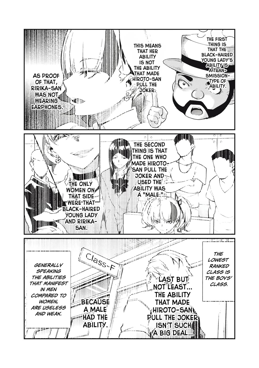 Hacking Ghost: A School Where Only Your Body has Value chapter 8 page 9