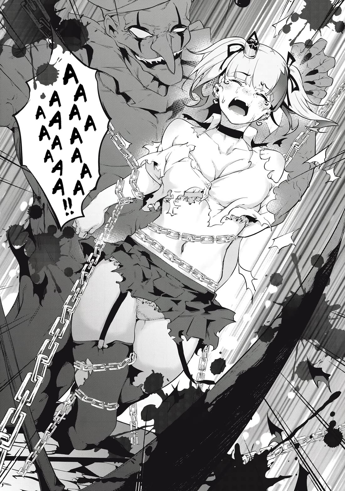 Hacking Ghost: A School Where Only Your Body has Value chapter 9 page 13