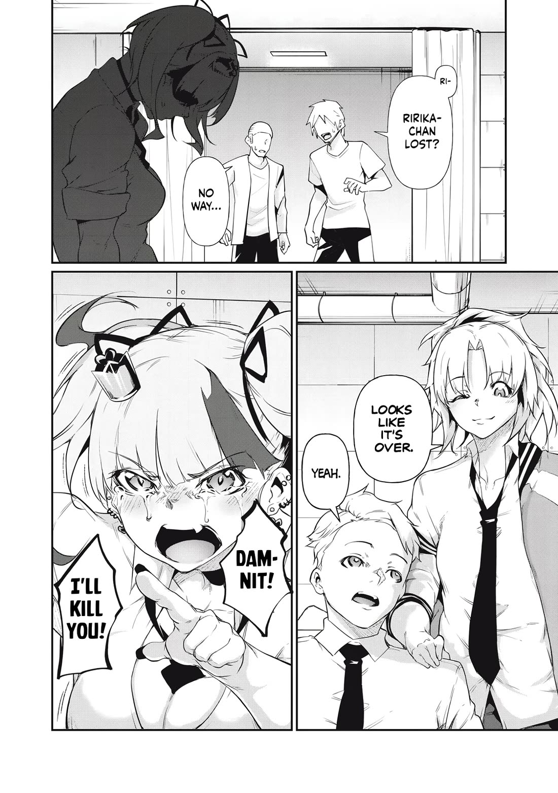 Hacking Ghost: A School Where Only Your Body has Value chapter 9 page 14