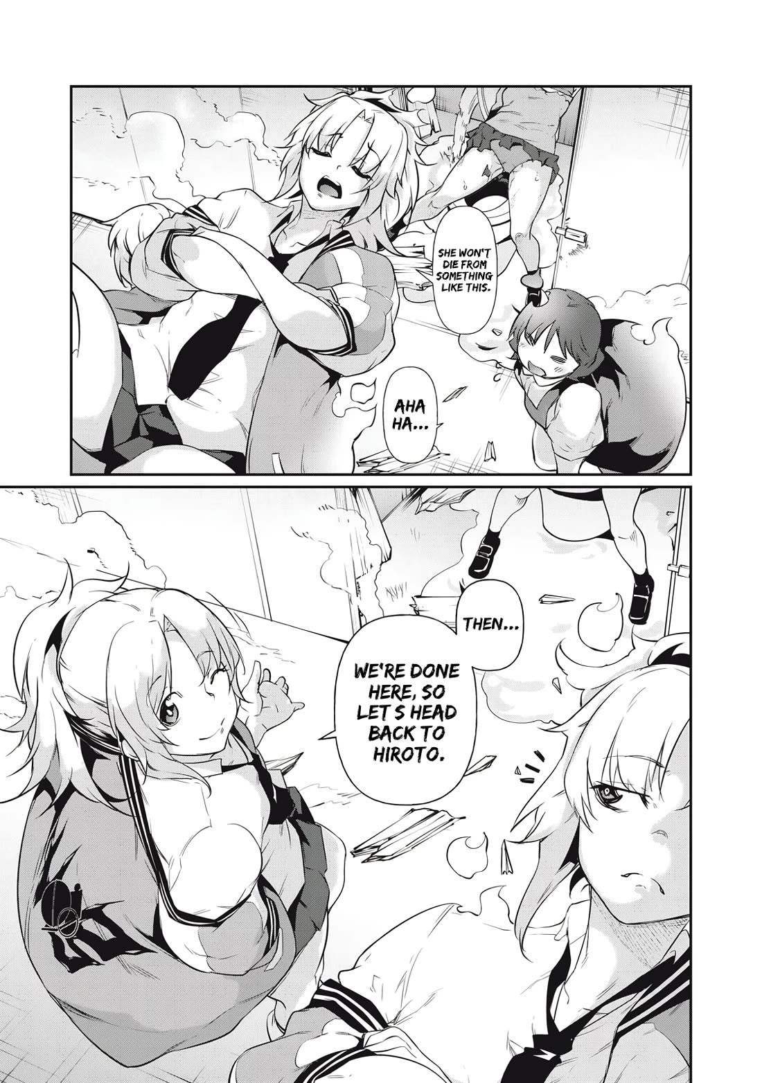 Hacking Ghost: A School Where Only Your Body has Value chapter 9 page 3