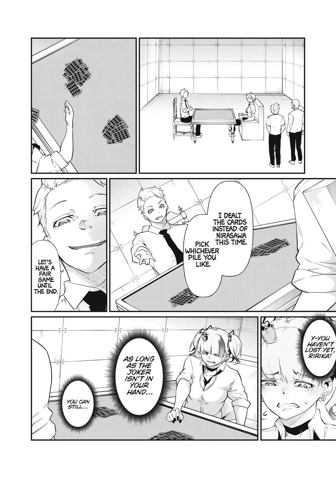 Hacking Ghost: A School Where Only Your Body has Value chapter 9 page 4