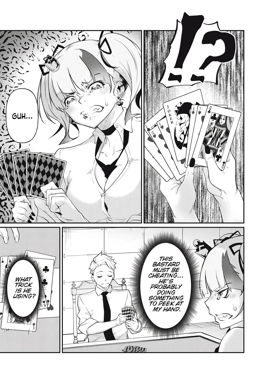 Hacking Ghost: A School Where Only Your Body has Value chapter 9 page 5