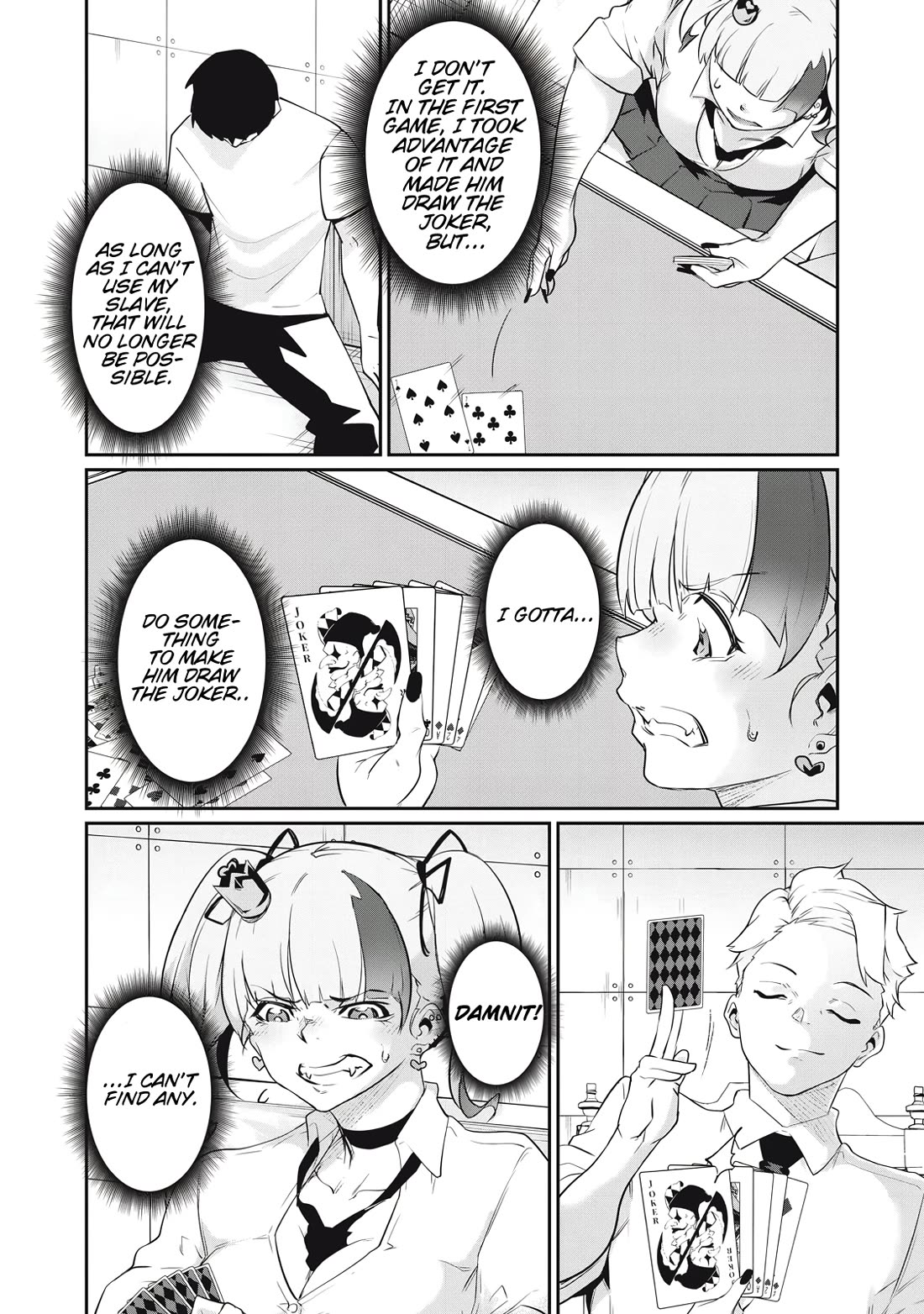 Hacking Ghost: A School Where Only Your Body has Value chapter 9 page 6