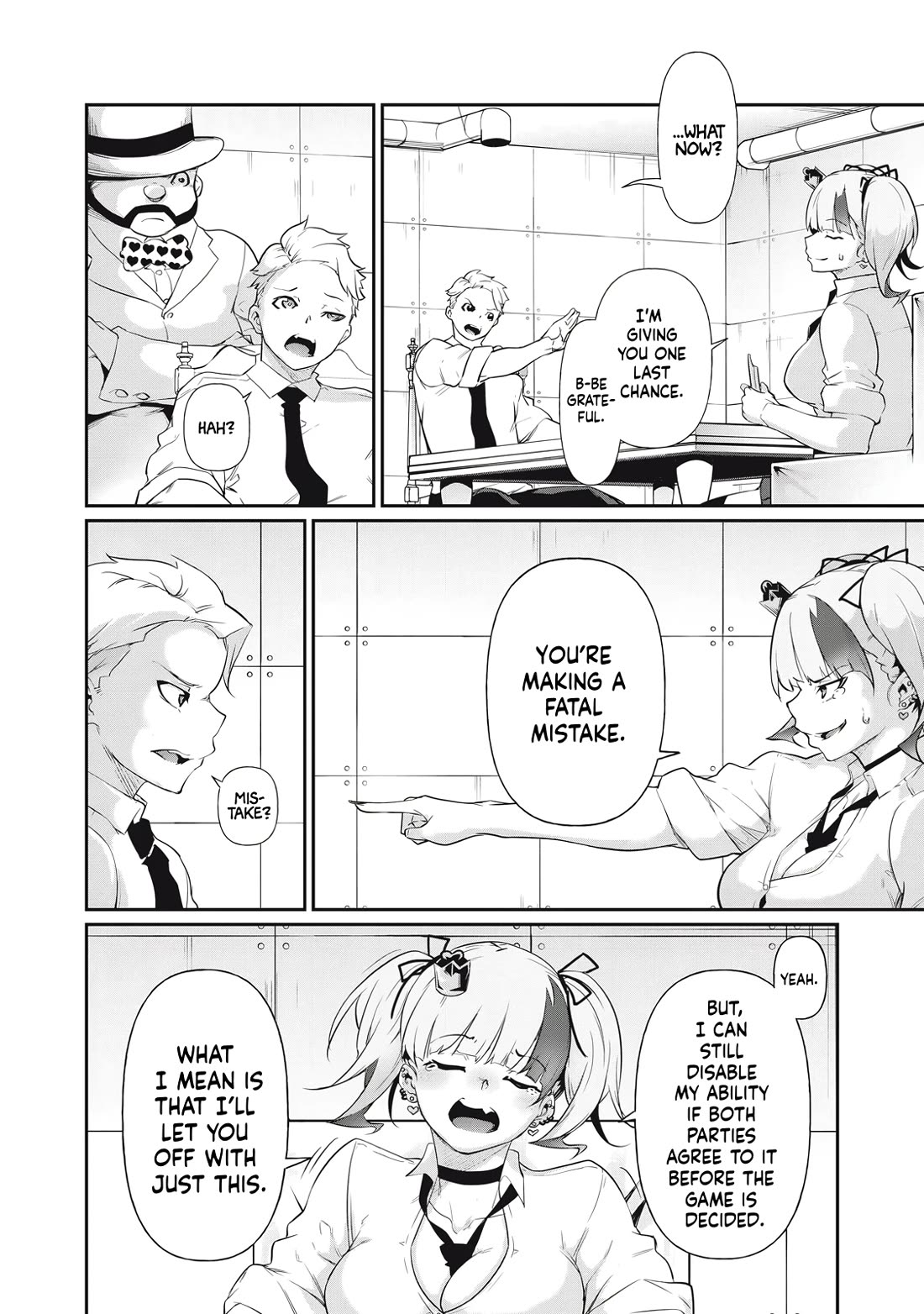 Hacking Ghost: A School Where Only Your Body has Value chapter 9 page 8