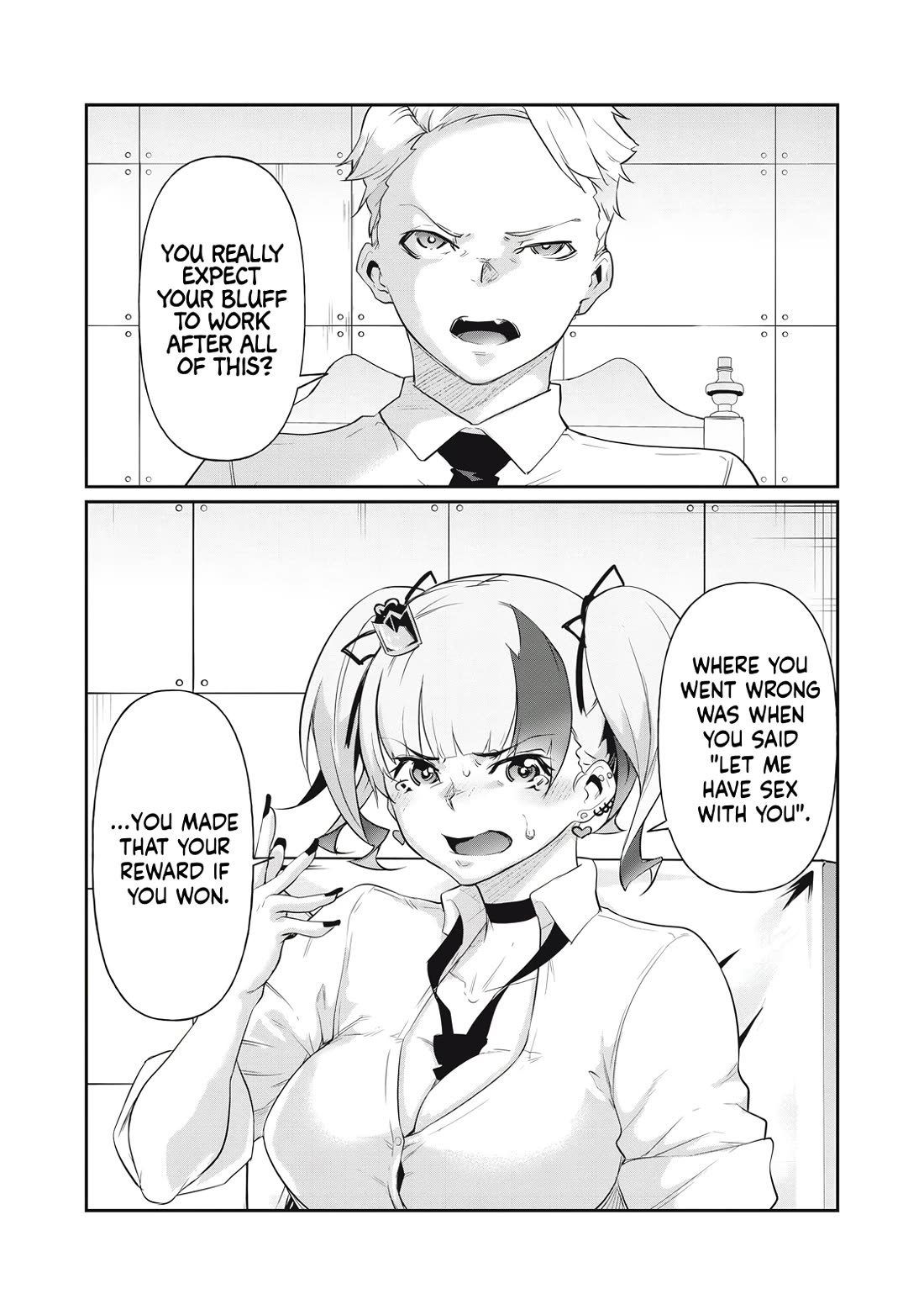 Hacking Ghost: A School Where Only Your Body has Value chapter 9 page 9