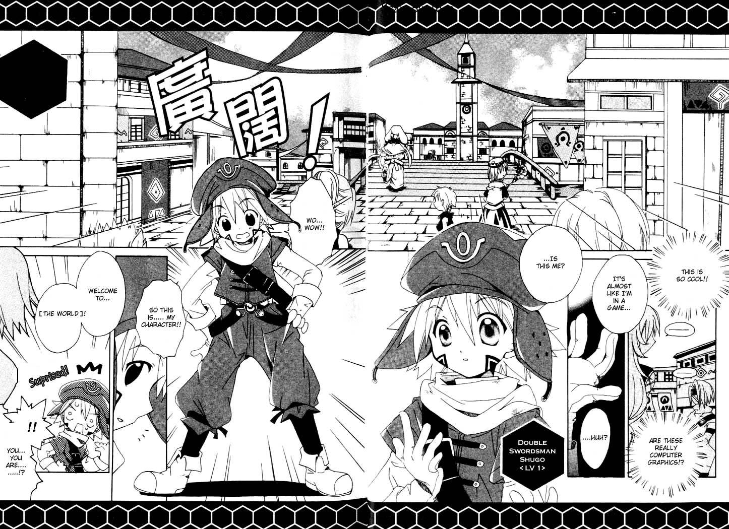 .hack//Tasogare no Udewa Densetsu chapter 1 page 16