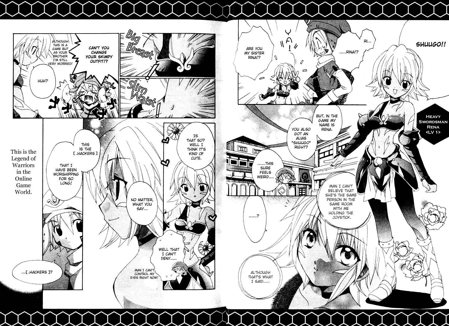 .hack//Tasogare no Udewa Densetsu chapter 1 page 17