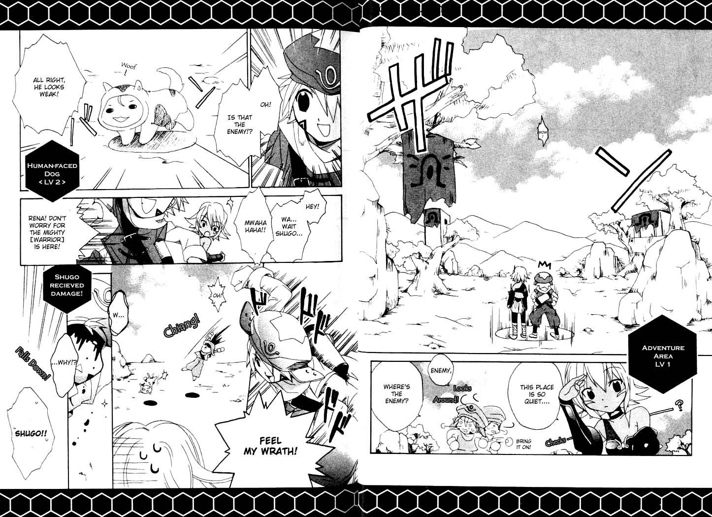 .hack//Tasogare no Udewa Densetsu chapter 1 page 20