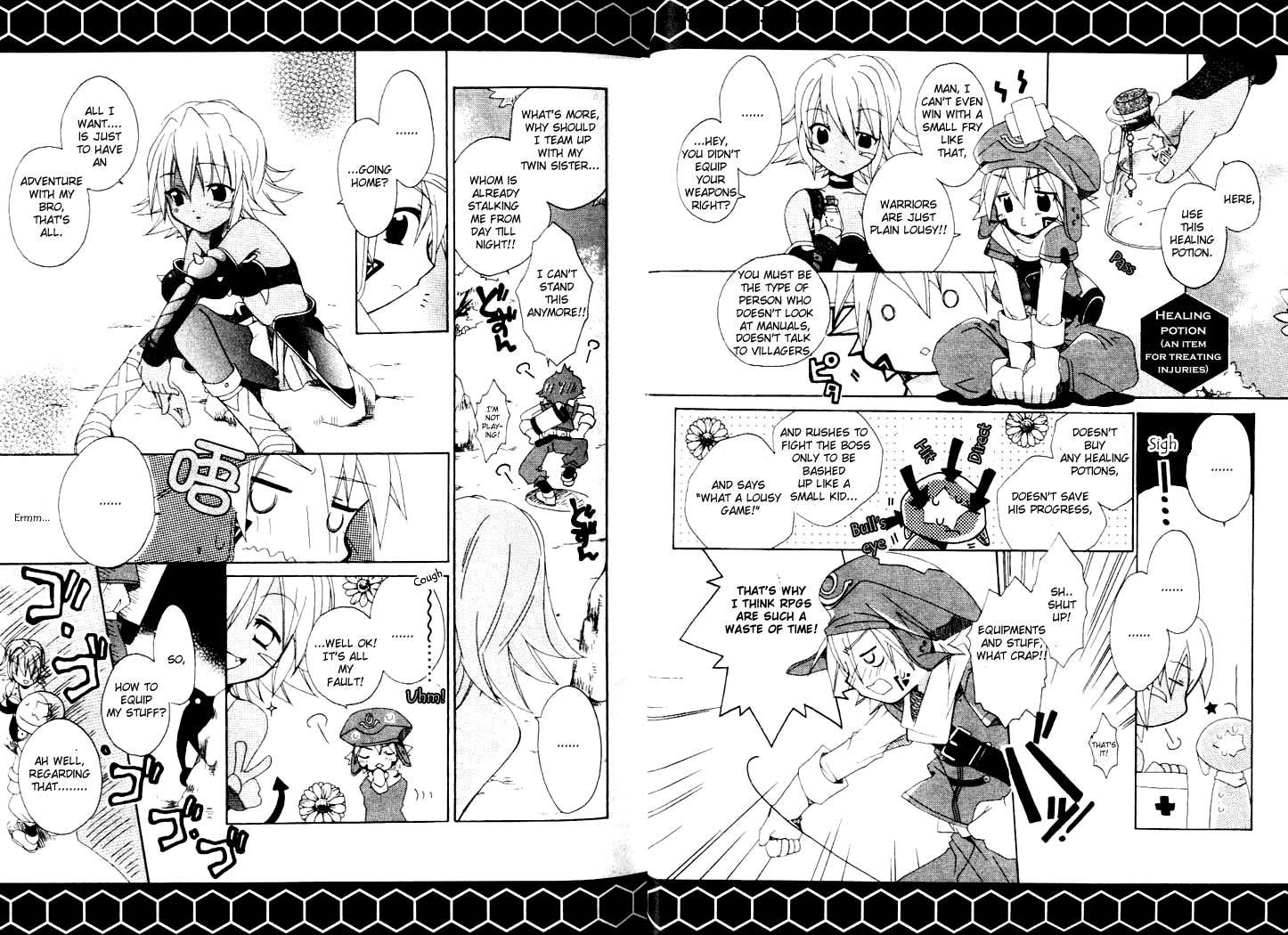 .hack//Tasogare no Udewa Densetsu chapter 1 page 21