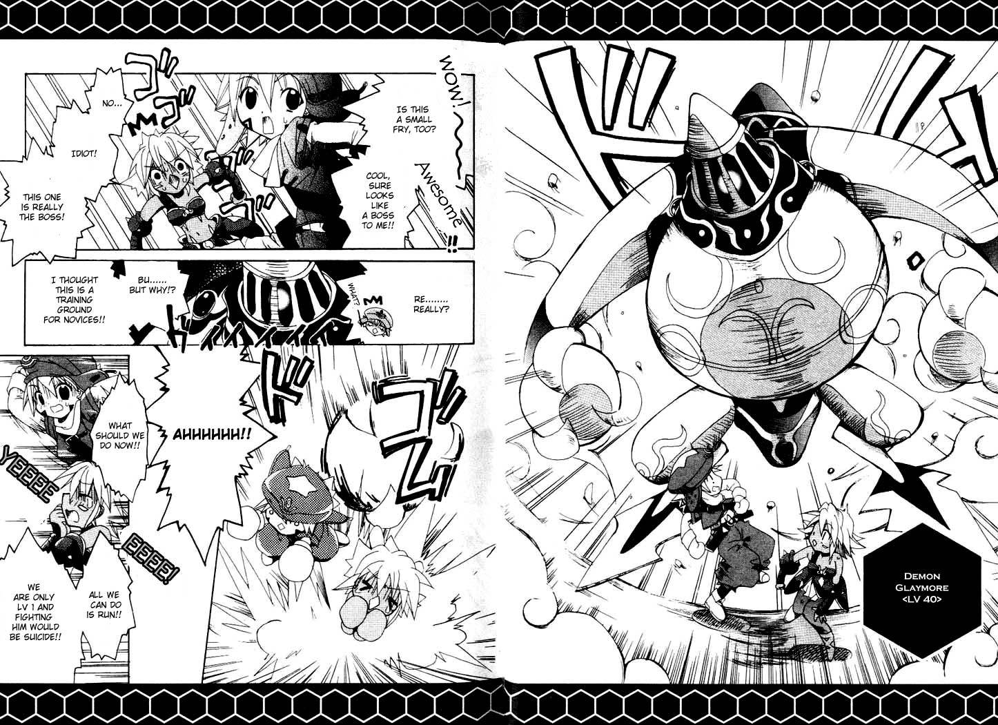 .hack//Tasogare no Udewa Densetsu chapter 1 page 22