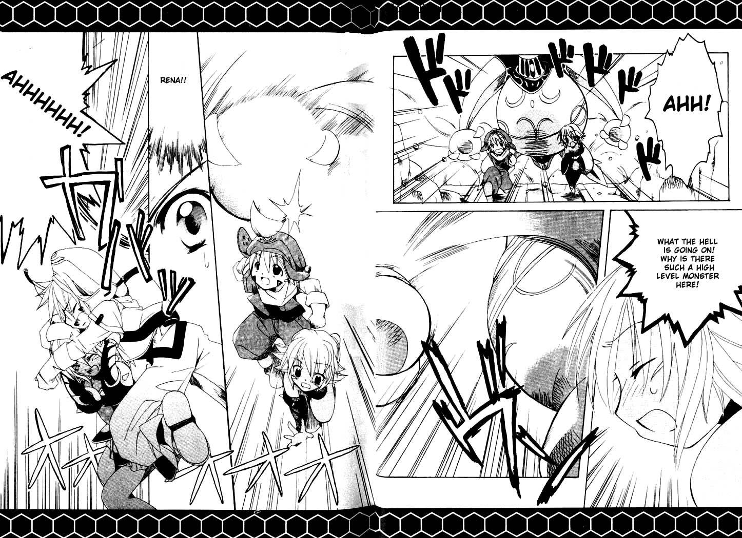 .hack//Tasogare no Udewa Densetsu chapter 1 page 23
