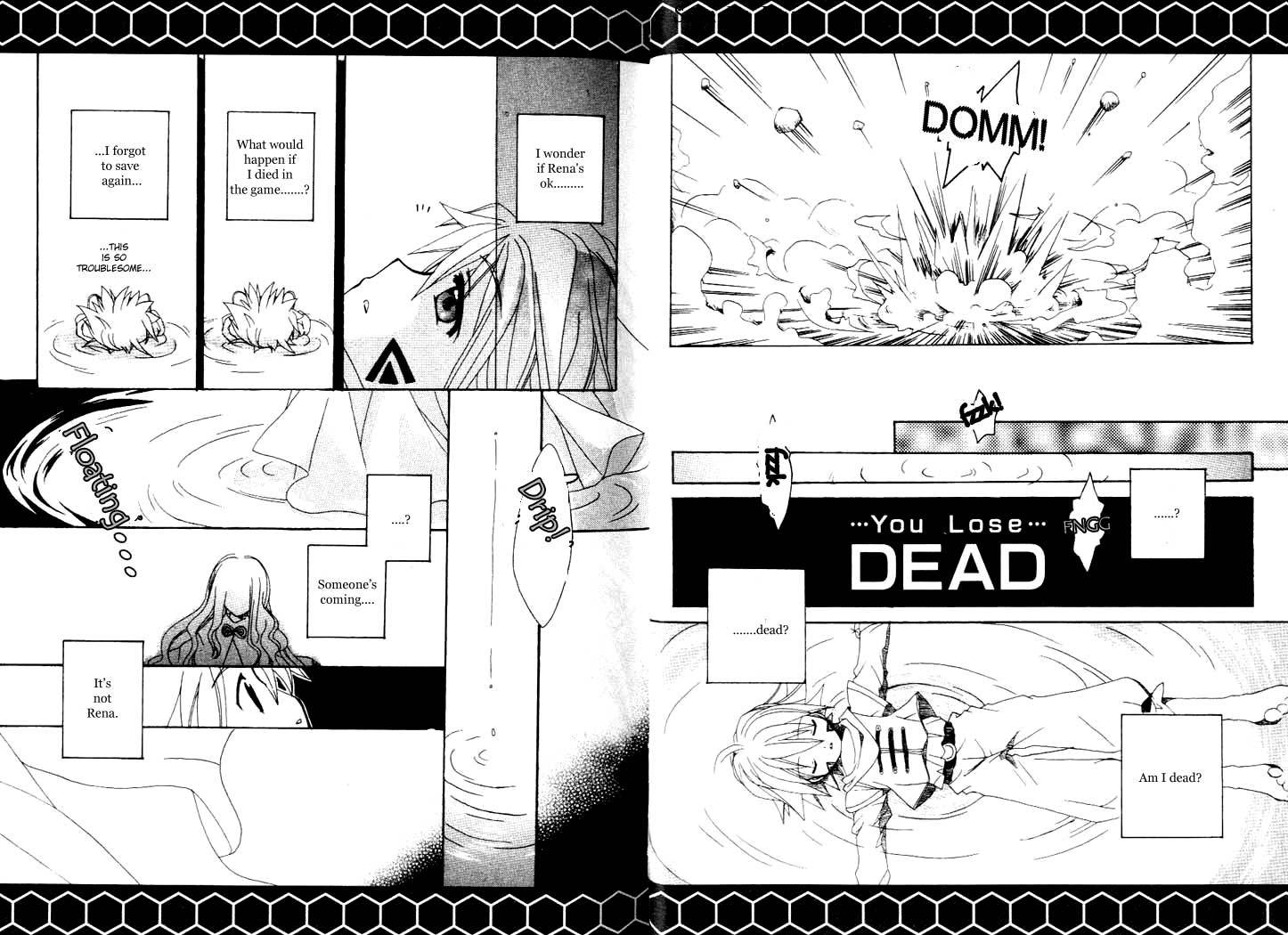 .hack//Tasogare no Udewa Densetsu chapter 1 page 24