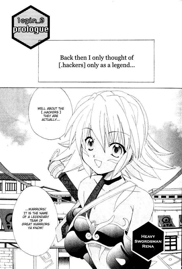 .hack//Tasogare no Udewa Densetsu chapter 1 page 6