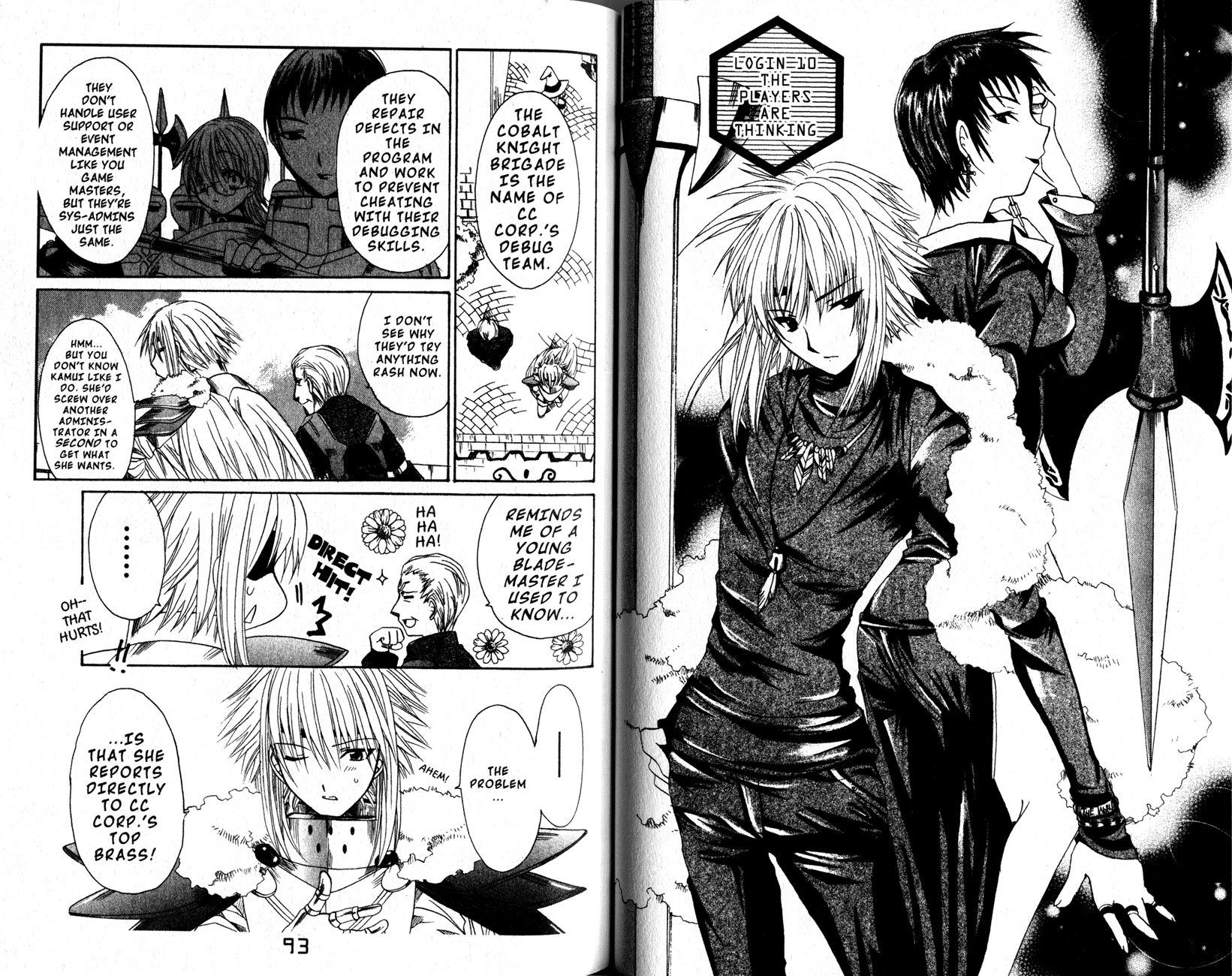 .hack//Tasogare no Udewa Densetsu chapter 10 page 1