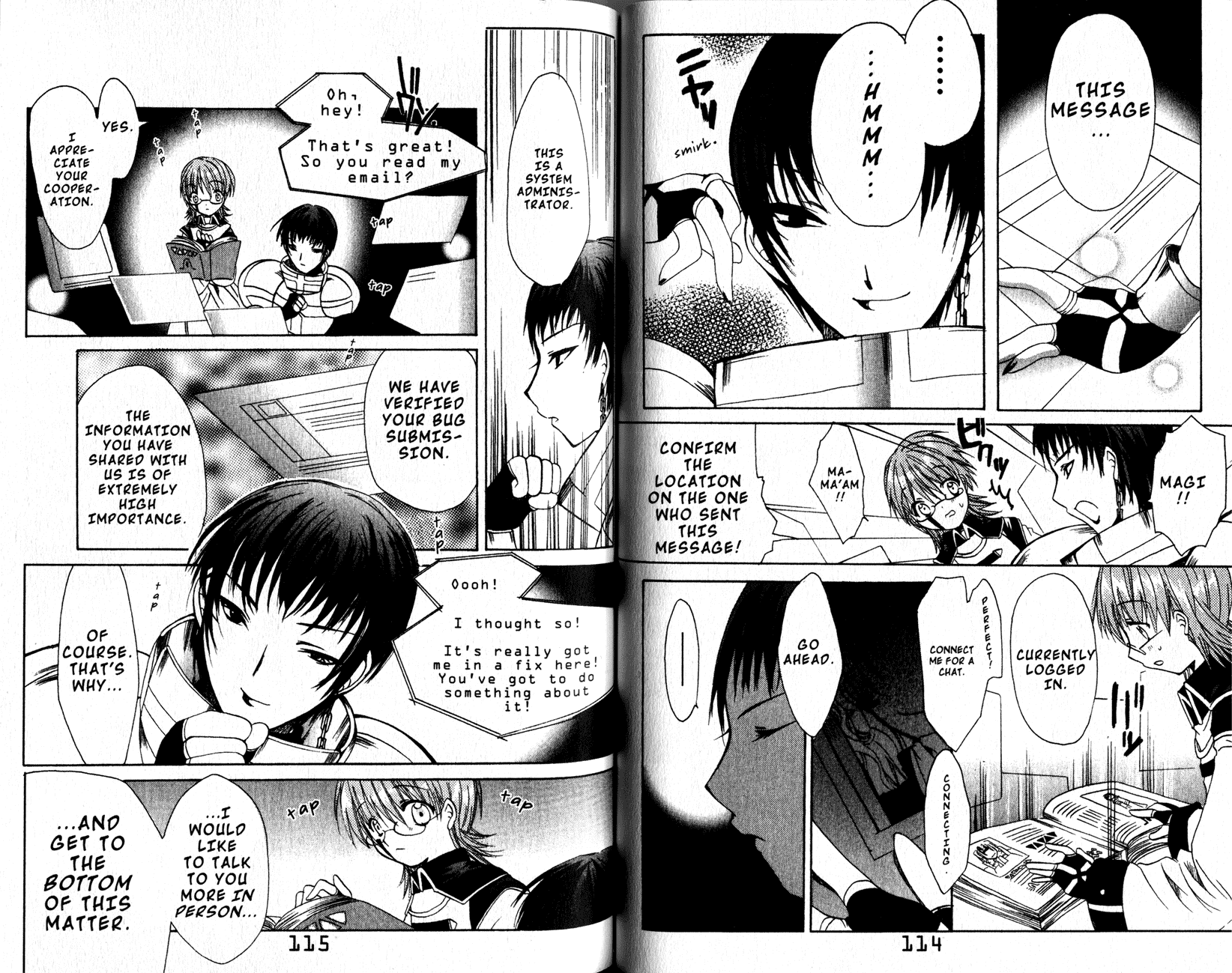 .hack//Tasogare no Udewa Densetsu chapter 10 page 12