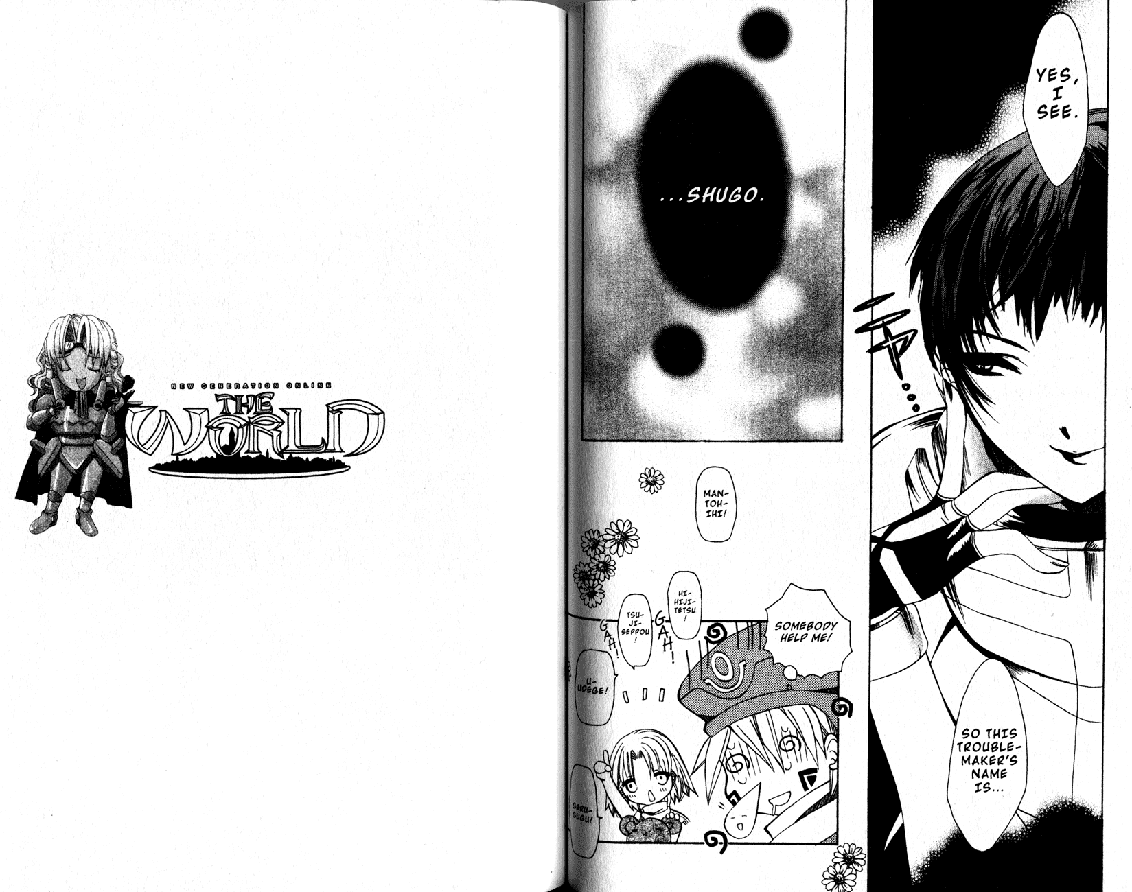 .hack//Tasogare no Udewa Densetsu chapter 10 page 13