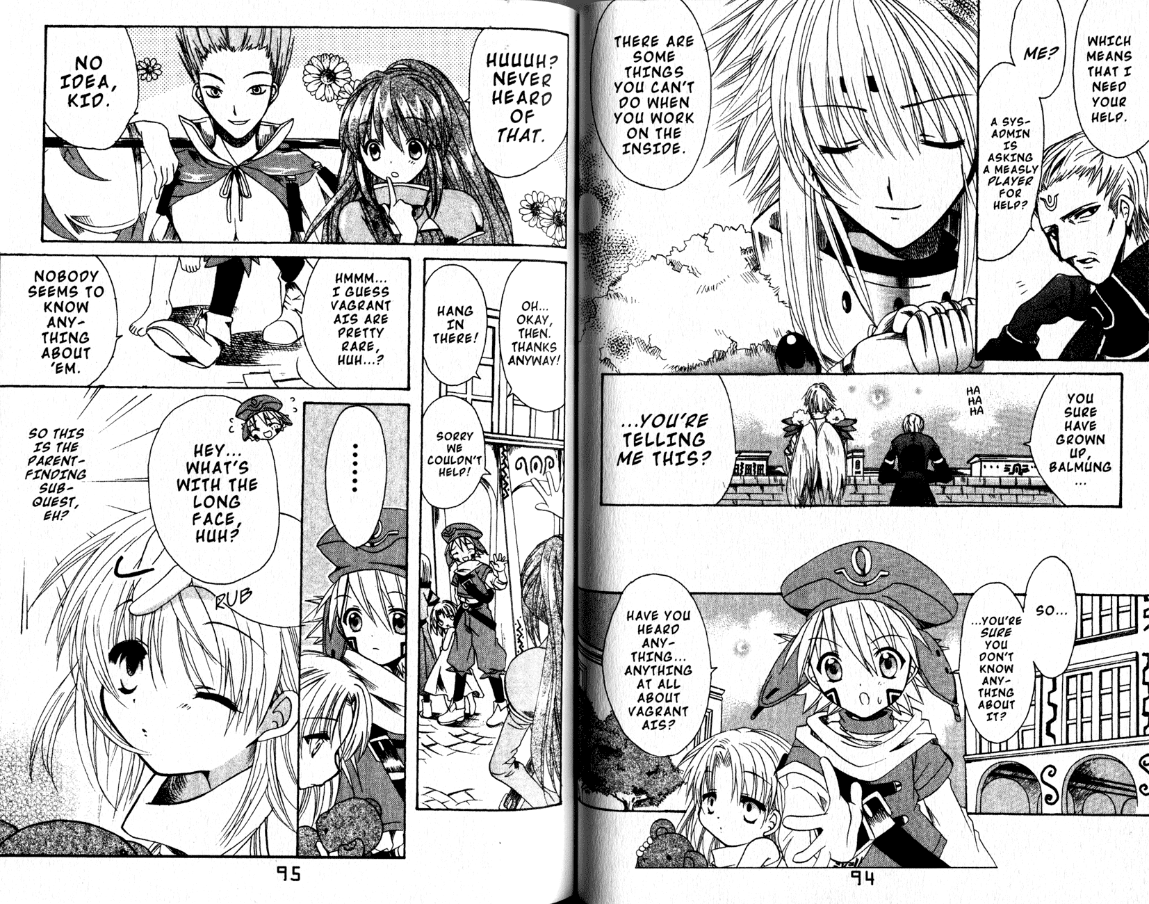 .hack//Tasogare no Udewa Densetsu chapter 10 page 2