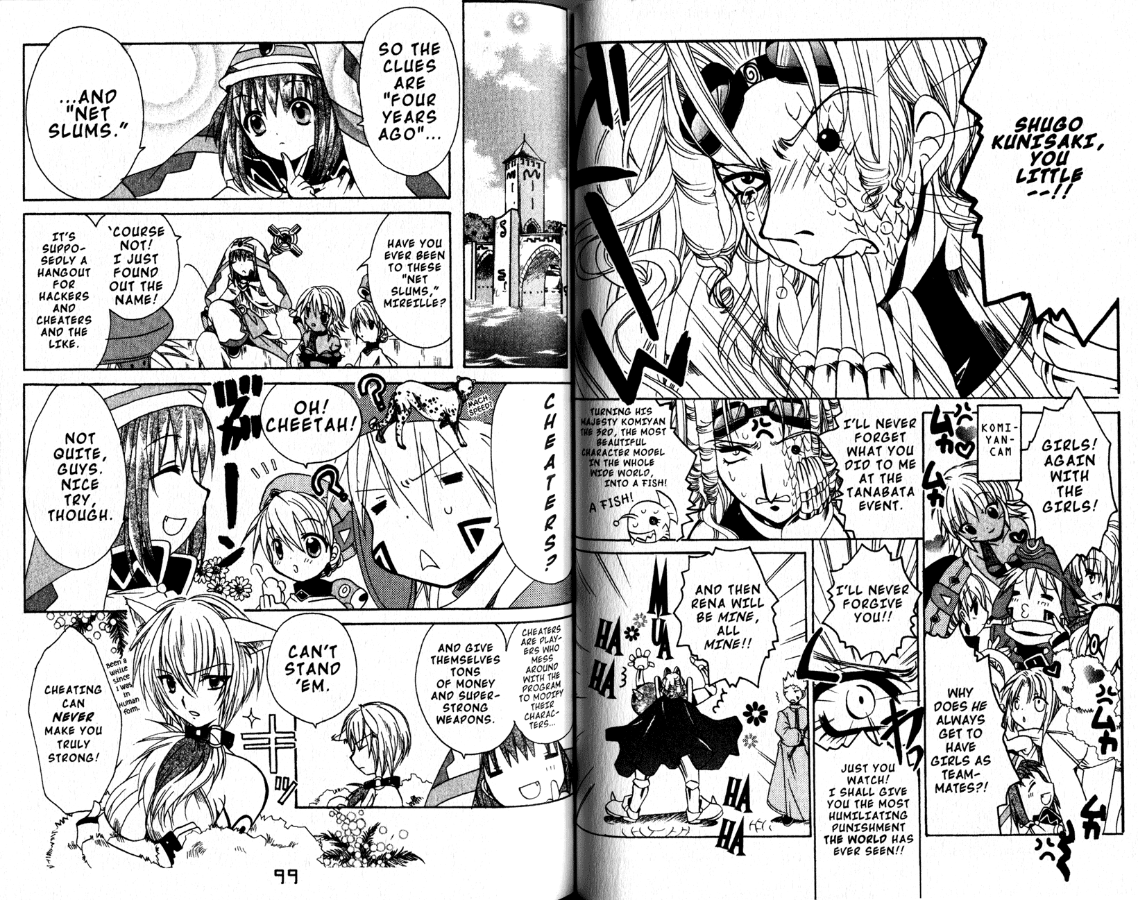 .hack//Tasogare no Udewa Densetsu chapter 10 page 4