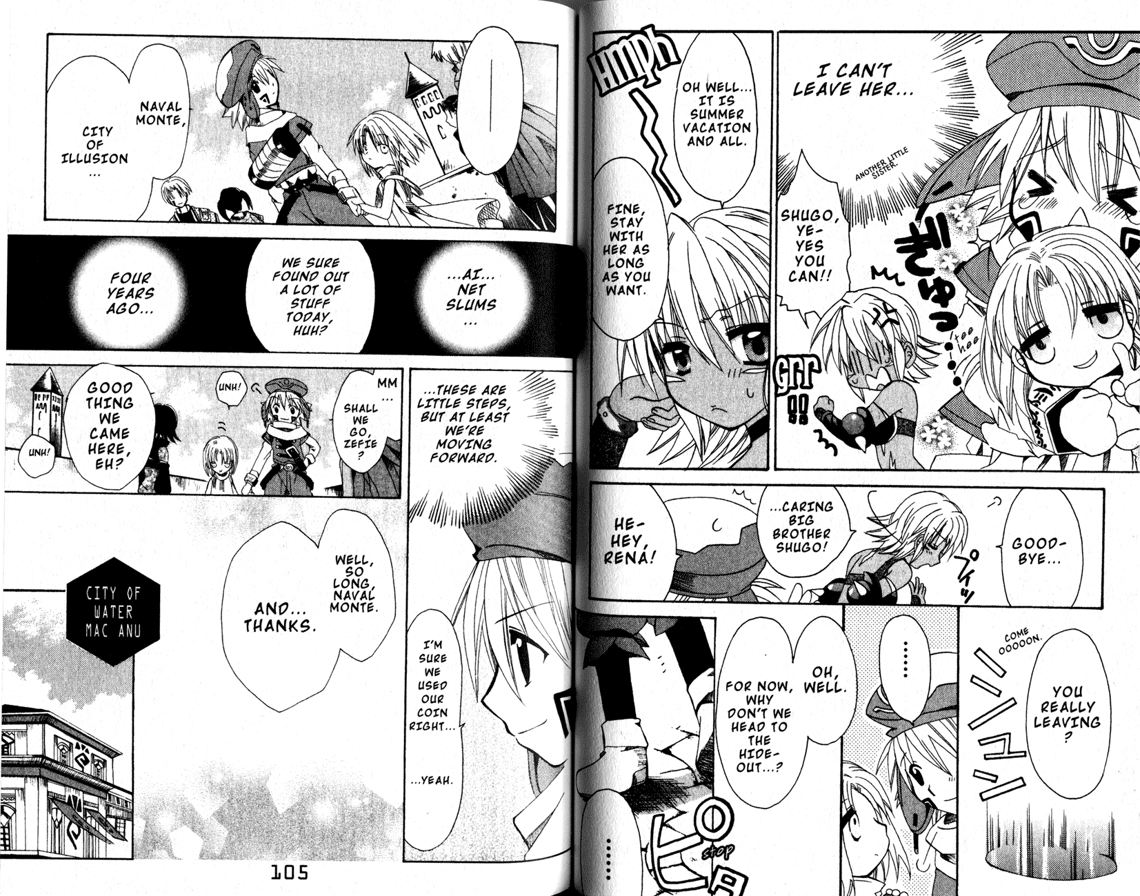 .hack//Tasogare no Udewa Densetsu chapter 10 page 7