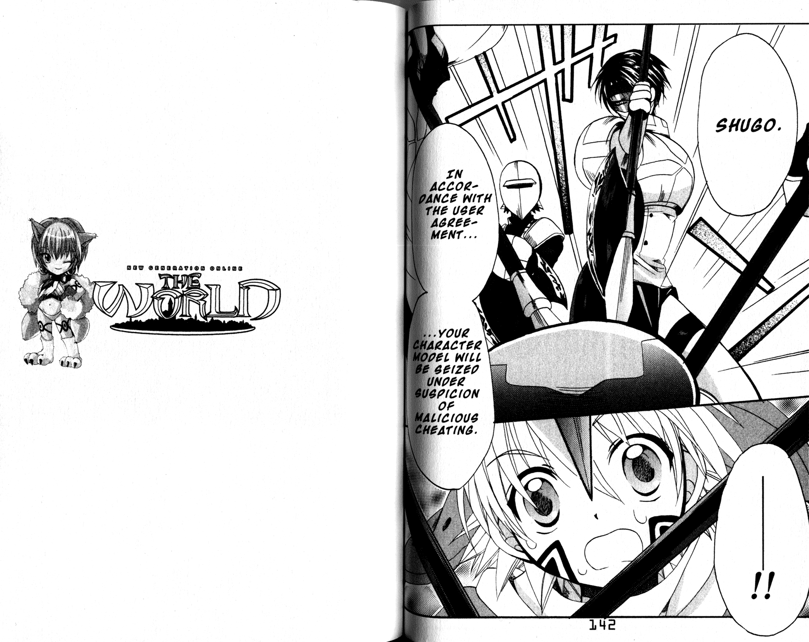 .hack//Tasogare no Udewa Densetsu chapter 11 page 14