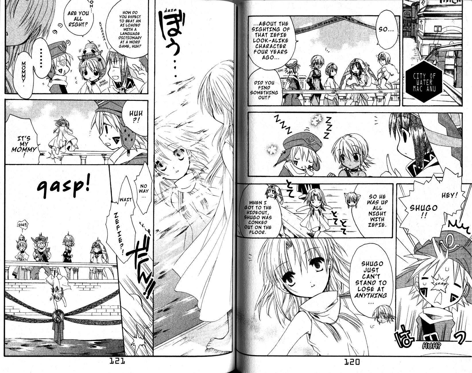 .hack//Tasogare no Udewa Densetsu chapter 11 page 3