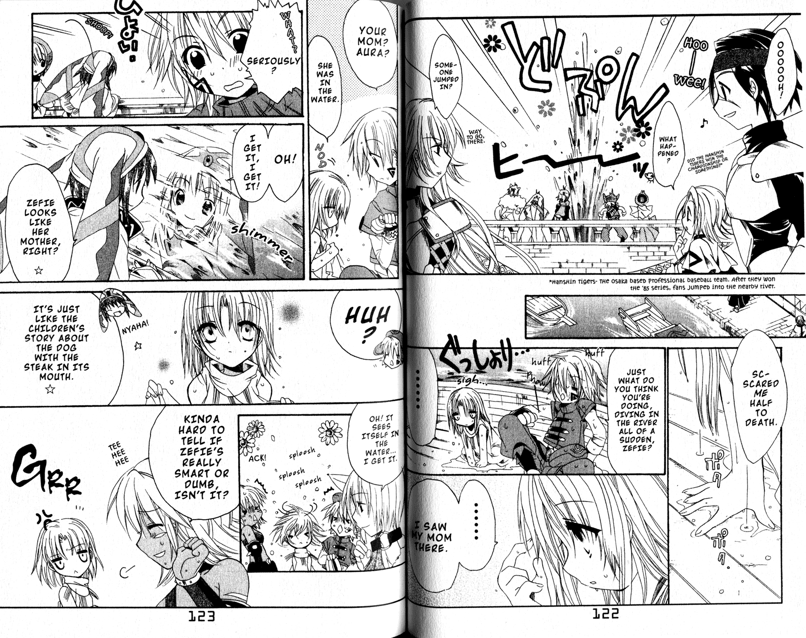 .hack//Tasogare no Udewa Densetsu chapter 11 page 4