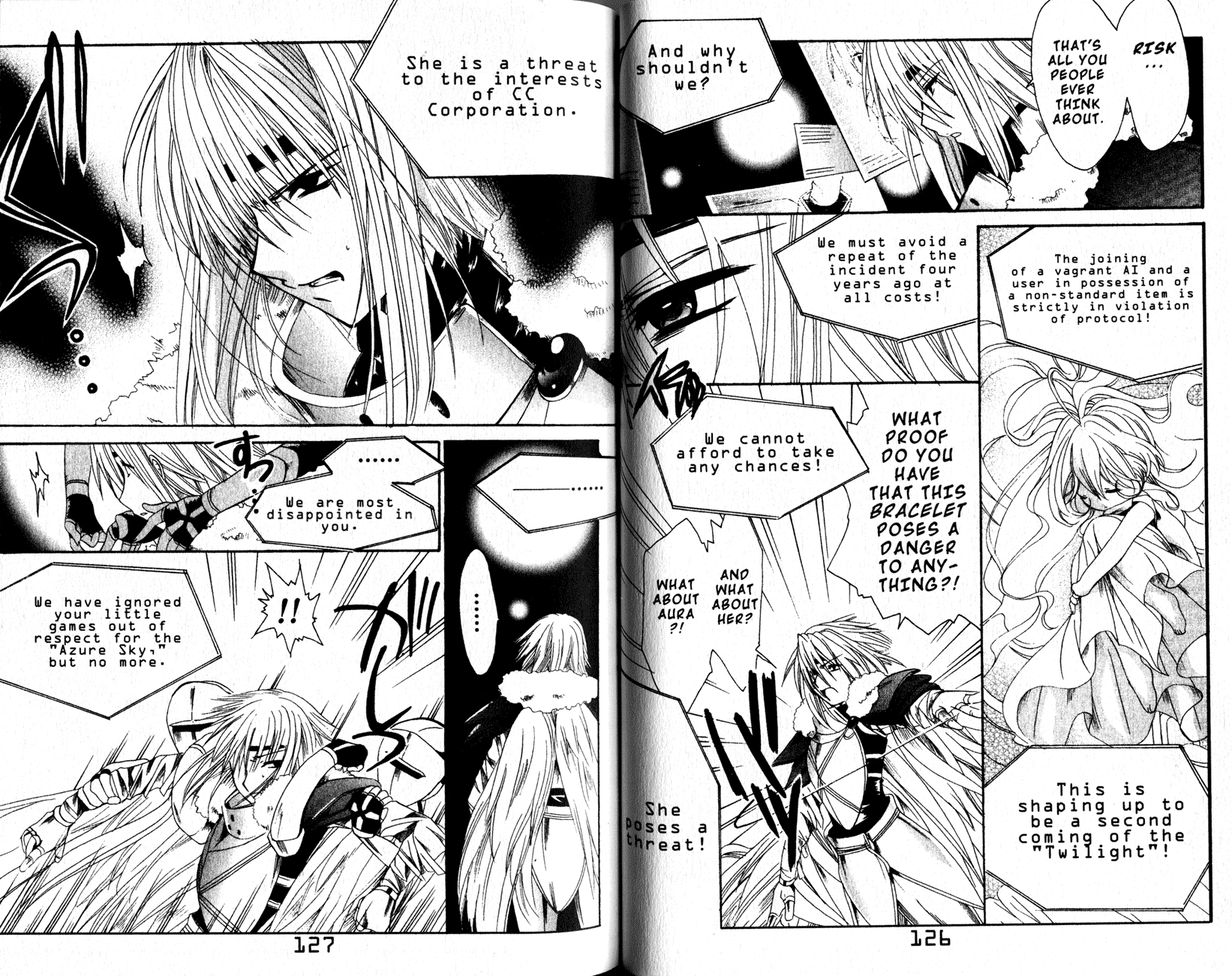 .hack//Tasogare no Udewa Densetsu chapter 11 page 6