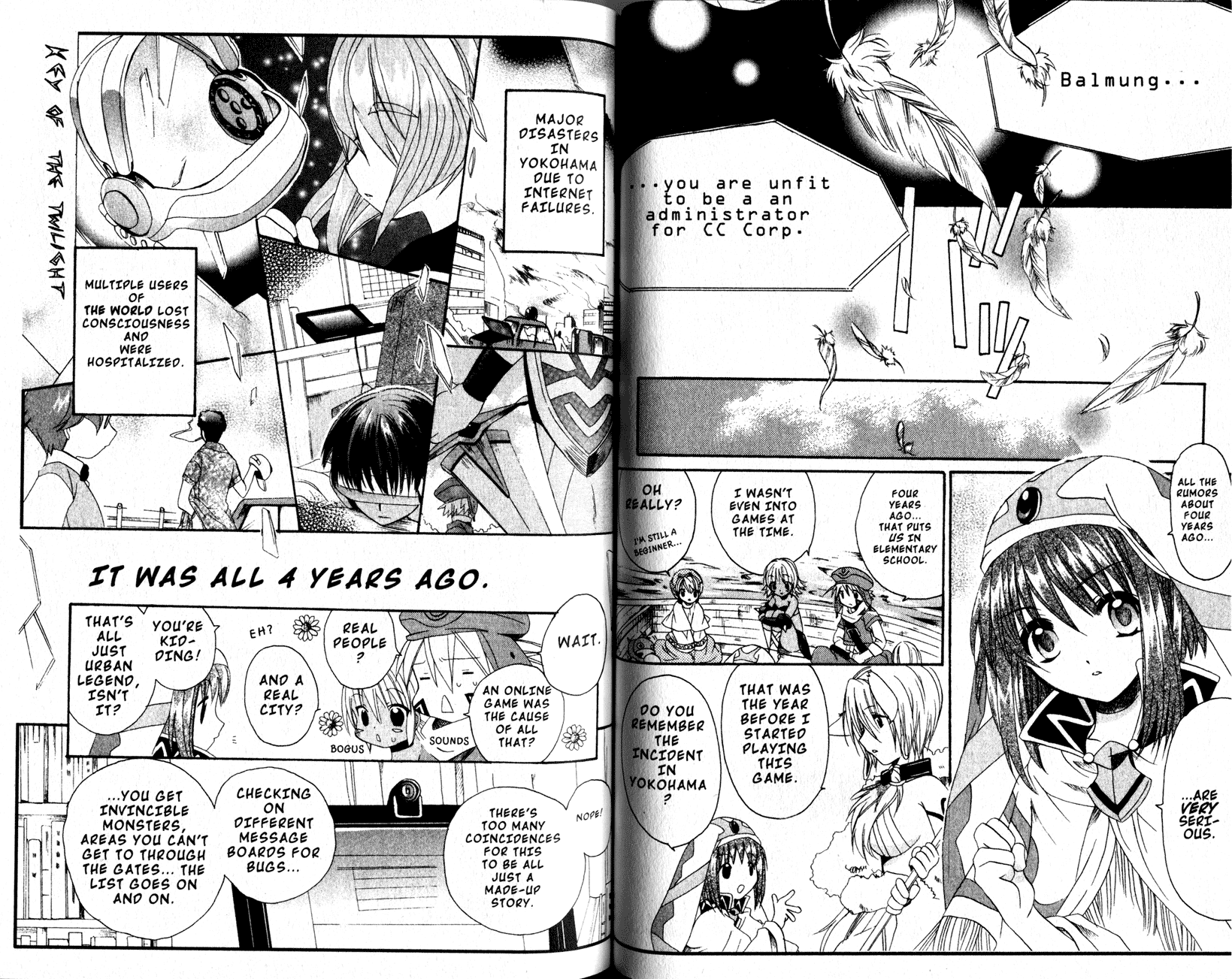 .hack//Tasogare no Udewa Densetsu chapter 11 page 7