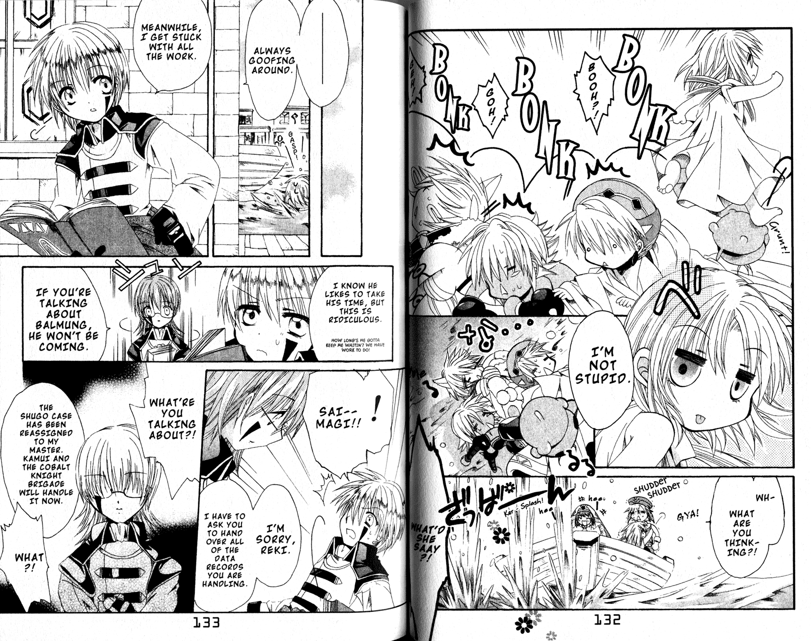 .hack//Tasogare no Udewa Densetsu chapter 11 page 9