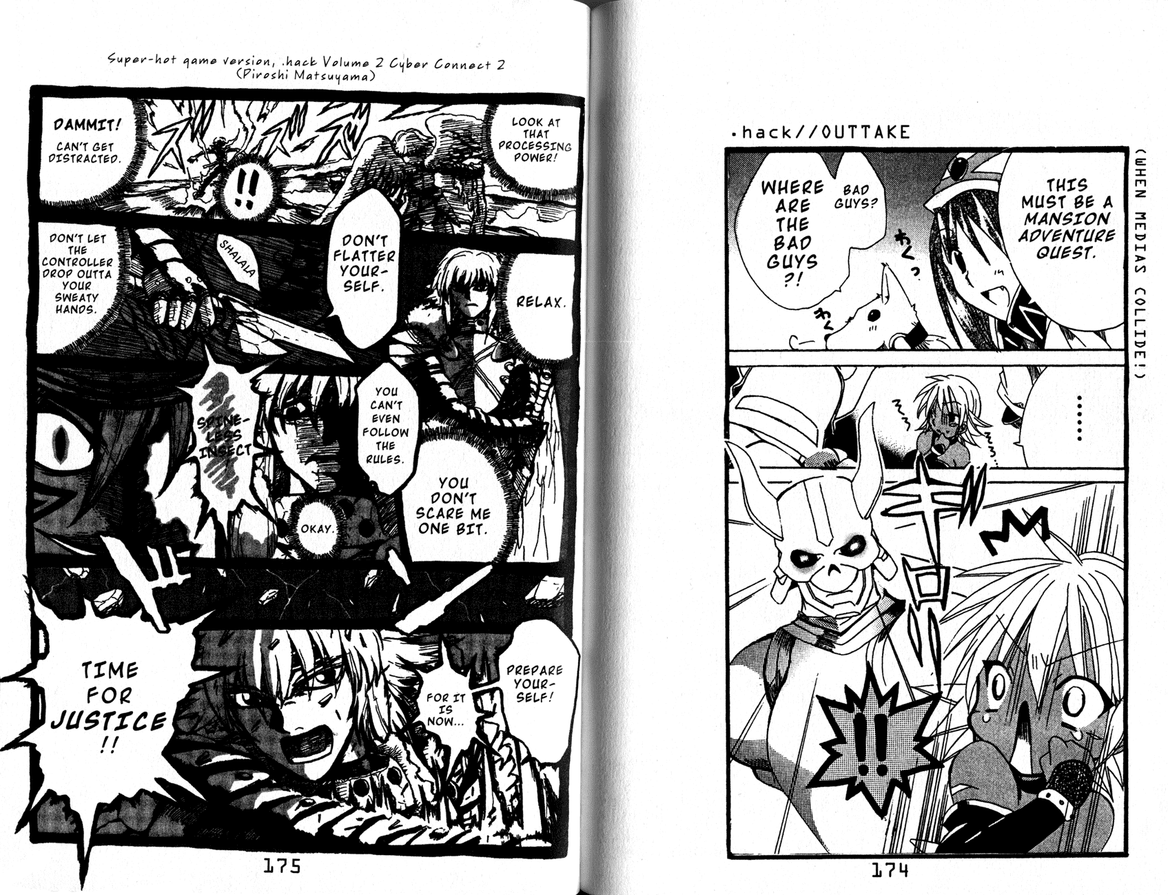 .hack//Tasogare no Udewa Densetsu chapter 12.5 page 3