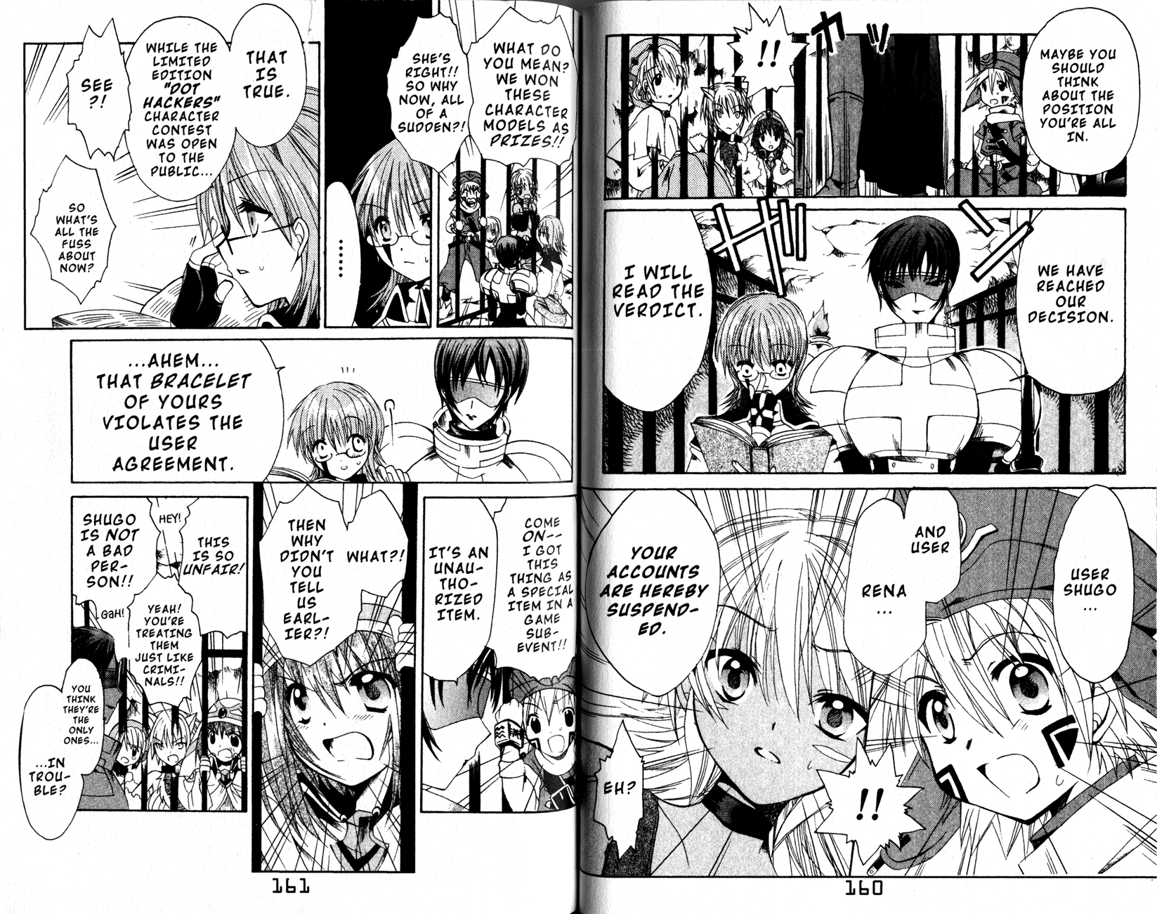 .hack//Tasogare no Udewa Densetsu chapter 12 page 10