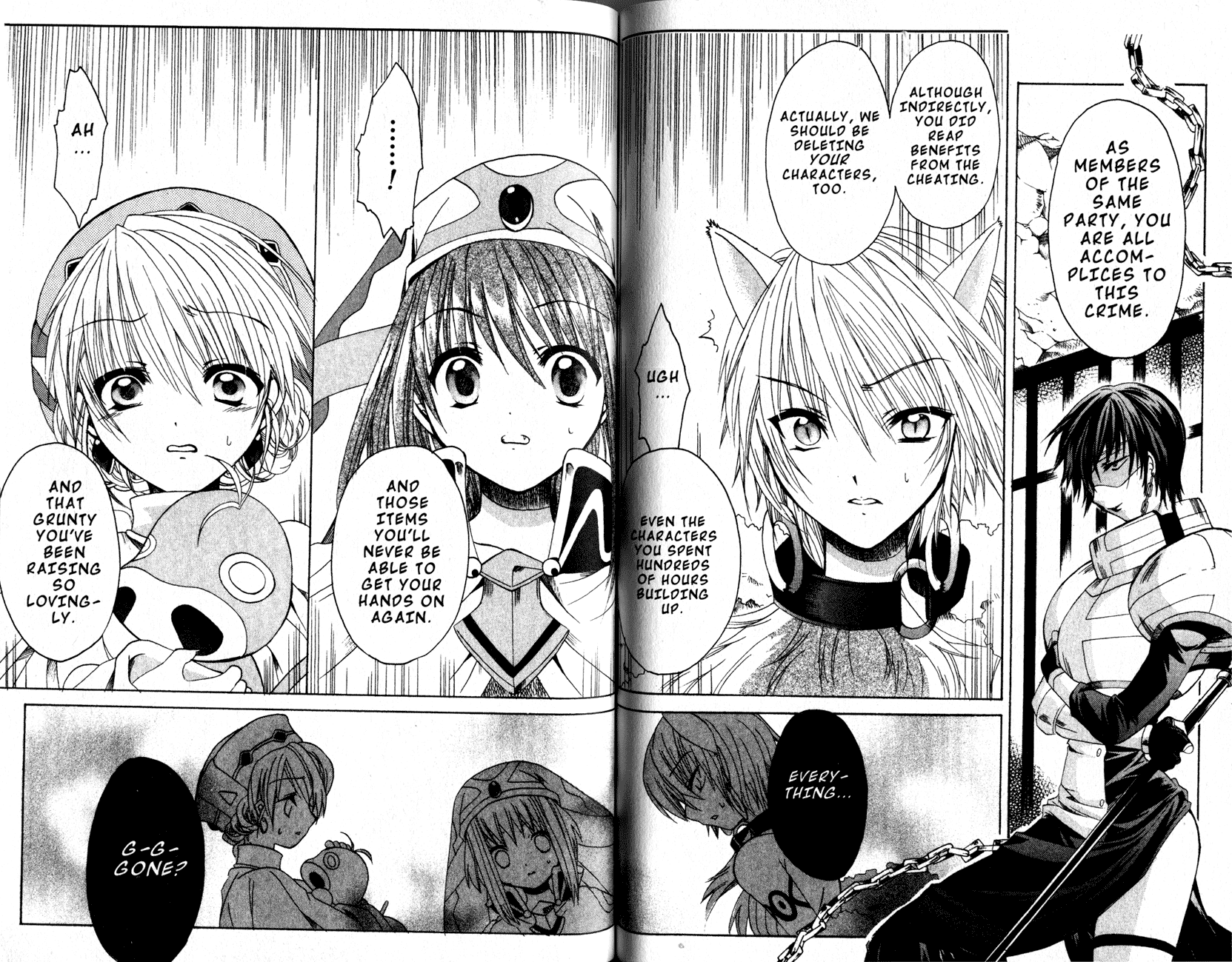 .hack//Tasogare no Udewa Densetsu chapter 12 page 11