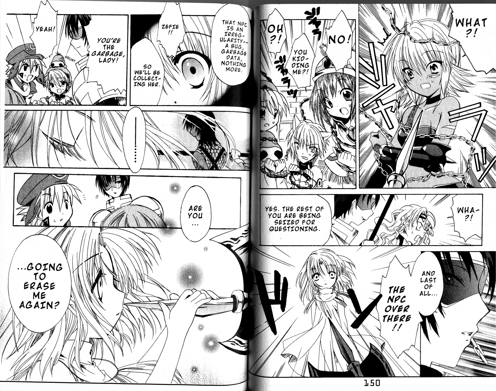 .hack//Tasogare no Udewa Densetsu chapter 12 page 5