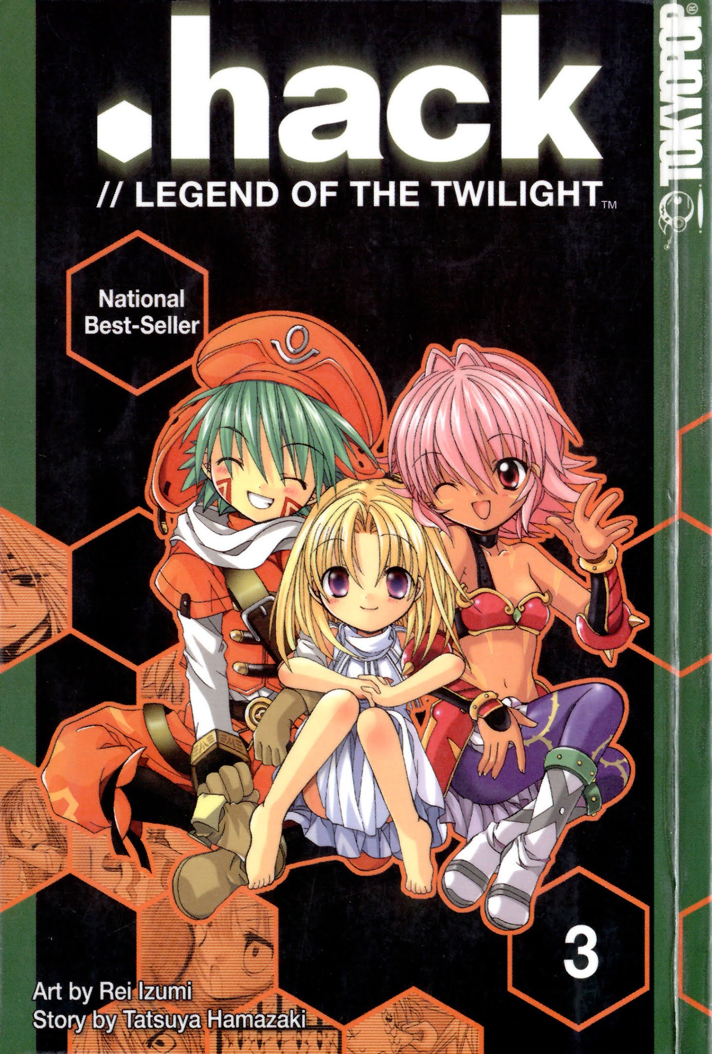 .hack//Tasogare no Udewa Densetsu chapter 13 page 1