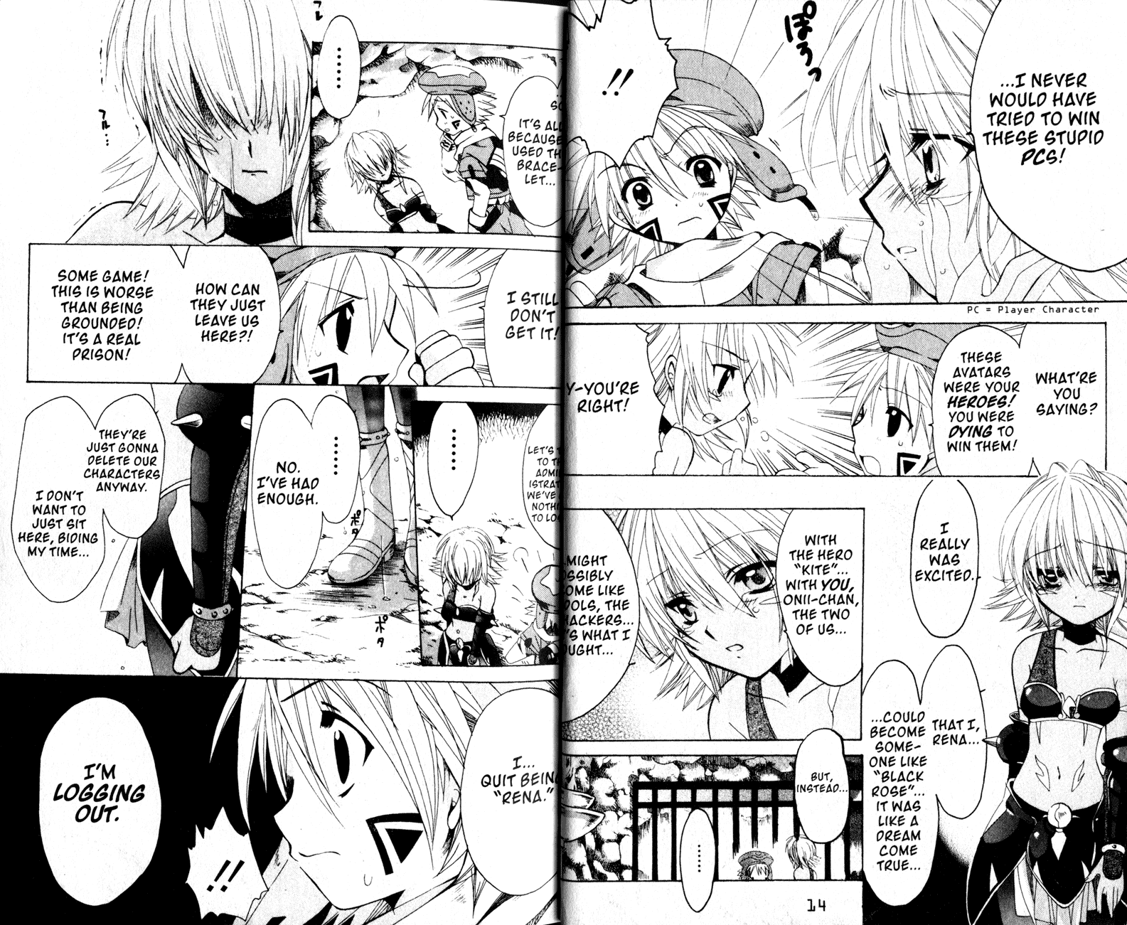 .hack//Tasogare no Udewa Densetsu chapter 13 page 10