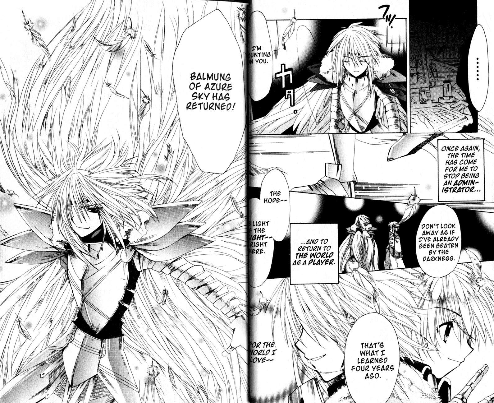 .hack//Tasogare no Udewa Densetsu chapter 13 page 12